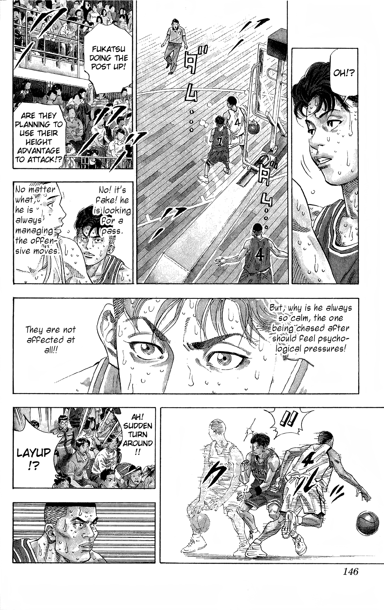 Read Slam Dunk! EN Manga Online