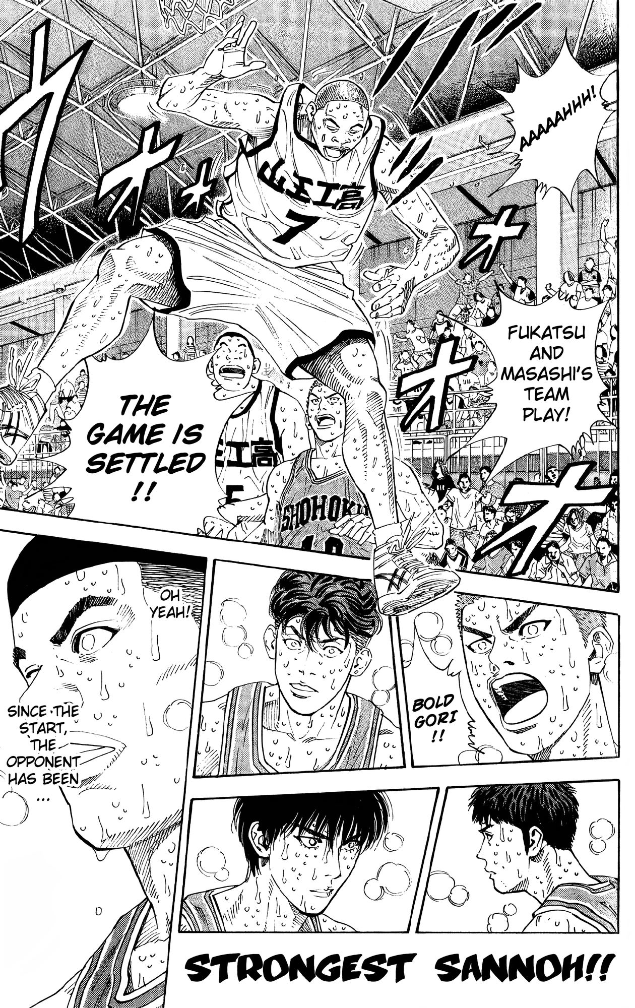 Read Slam Dunk! EN Manga Online