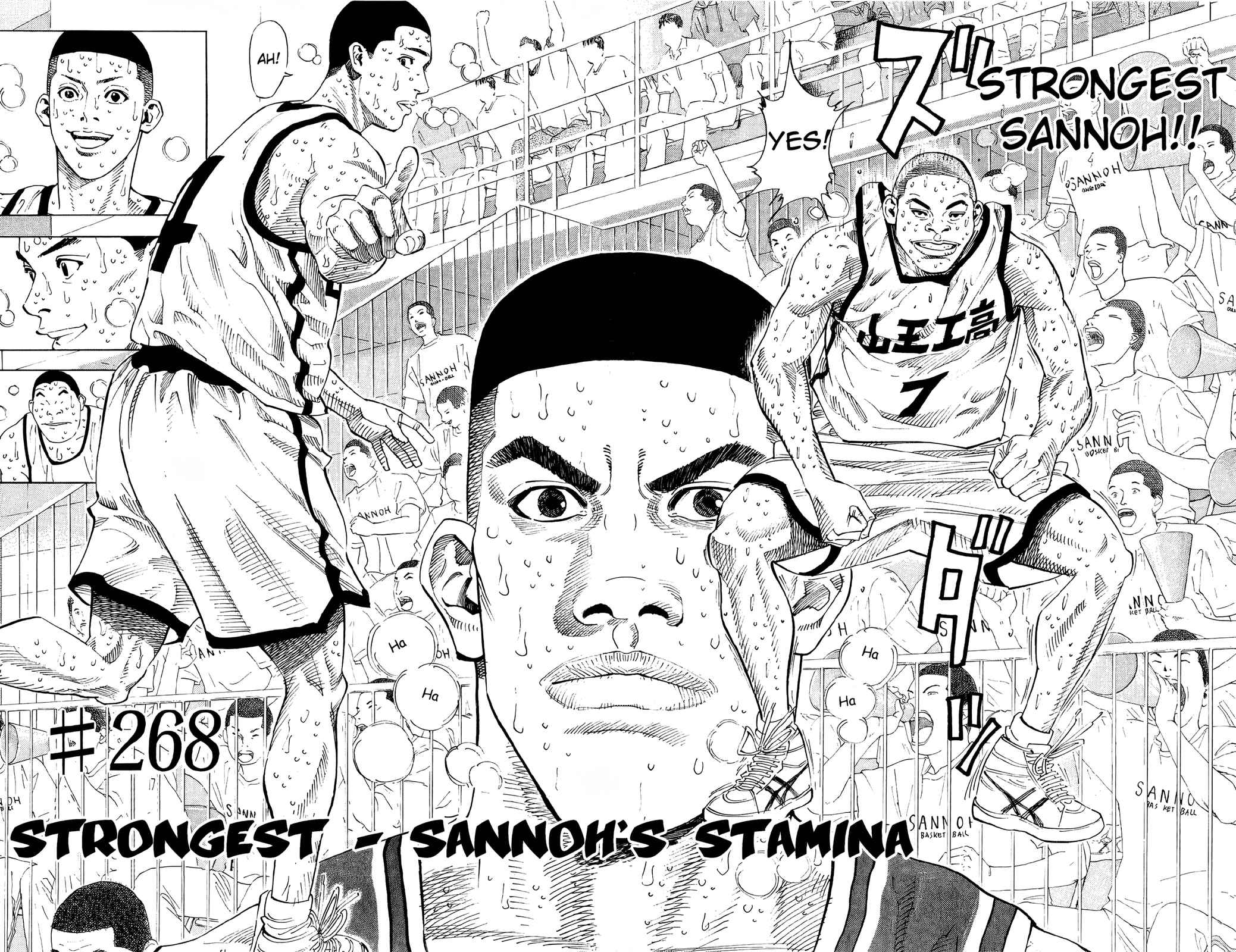 Read Slam Dunk! EN Manga Online