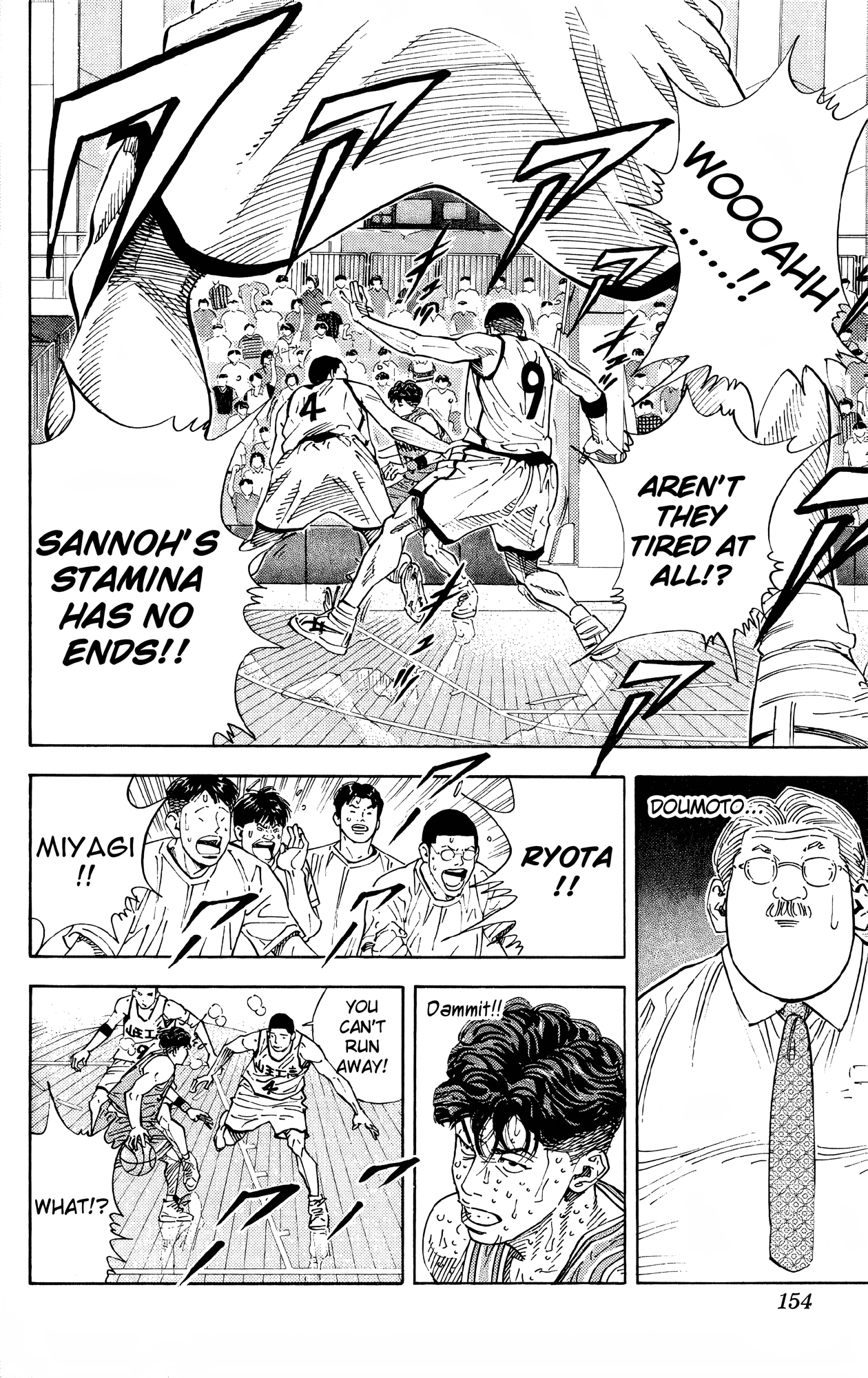 Read Slam Dunk! EN Manga Online