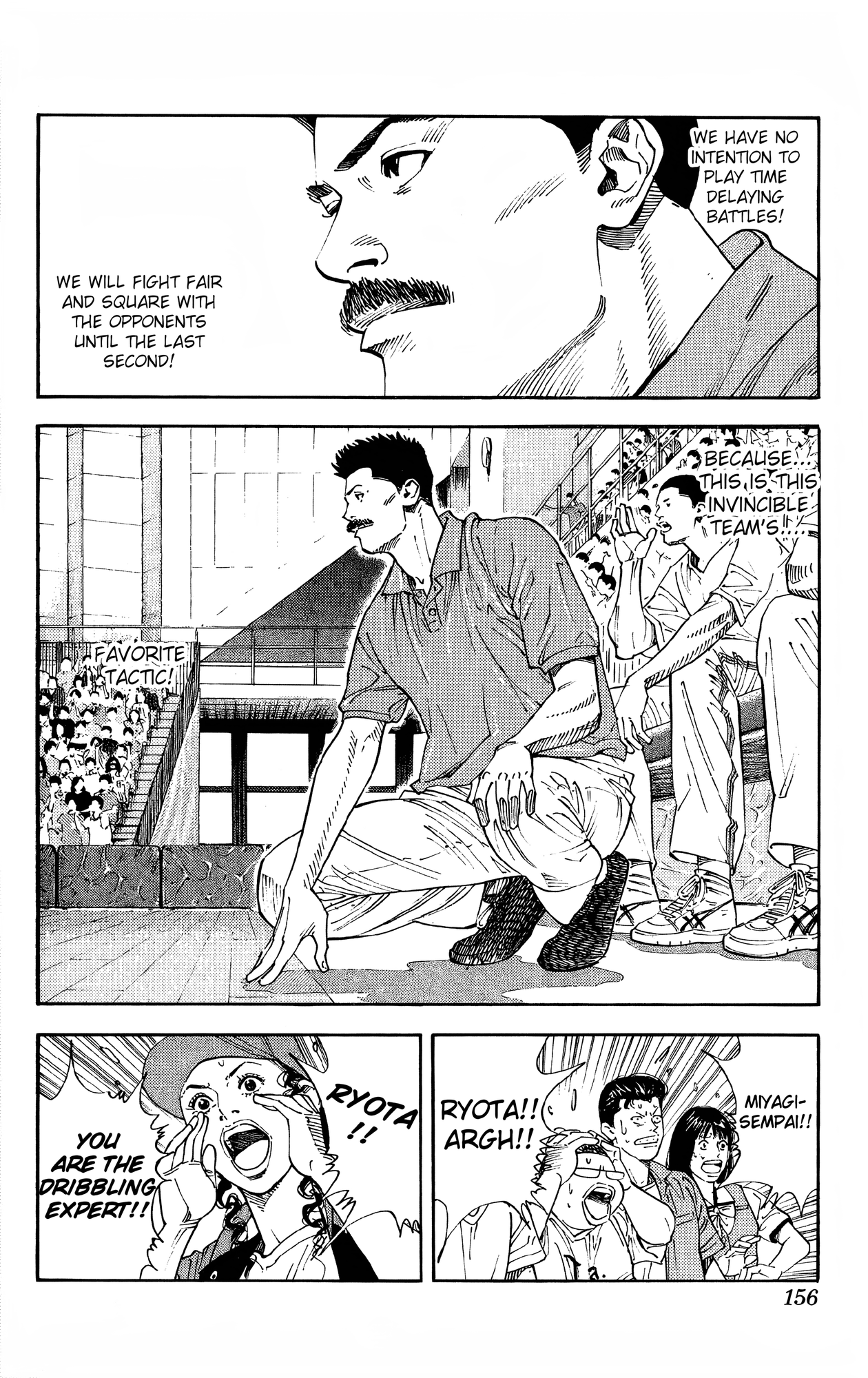 Read Slam Dunk! EN Manga Online
