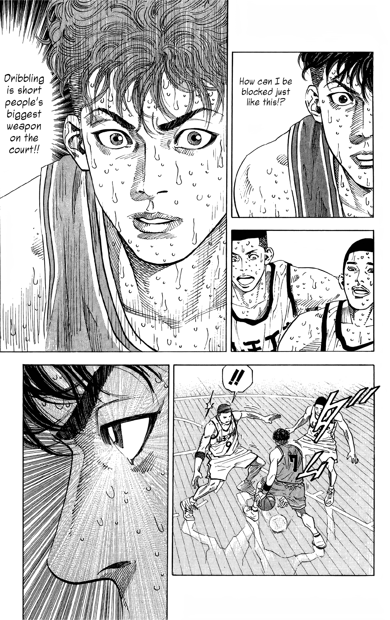 Read Slam Dunk! EN Manga Online