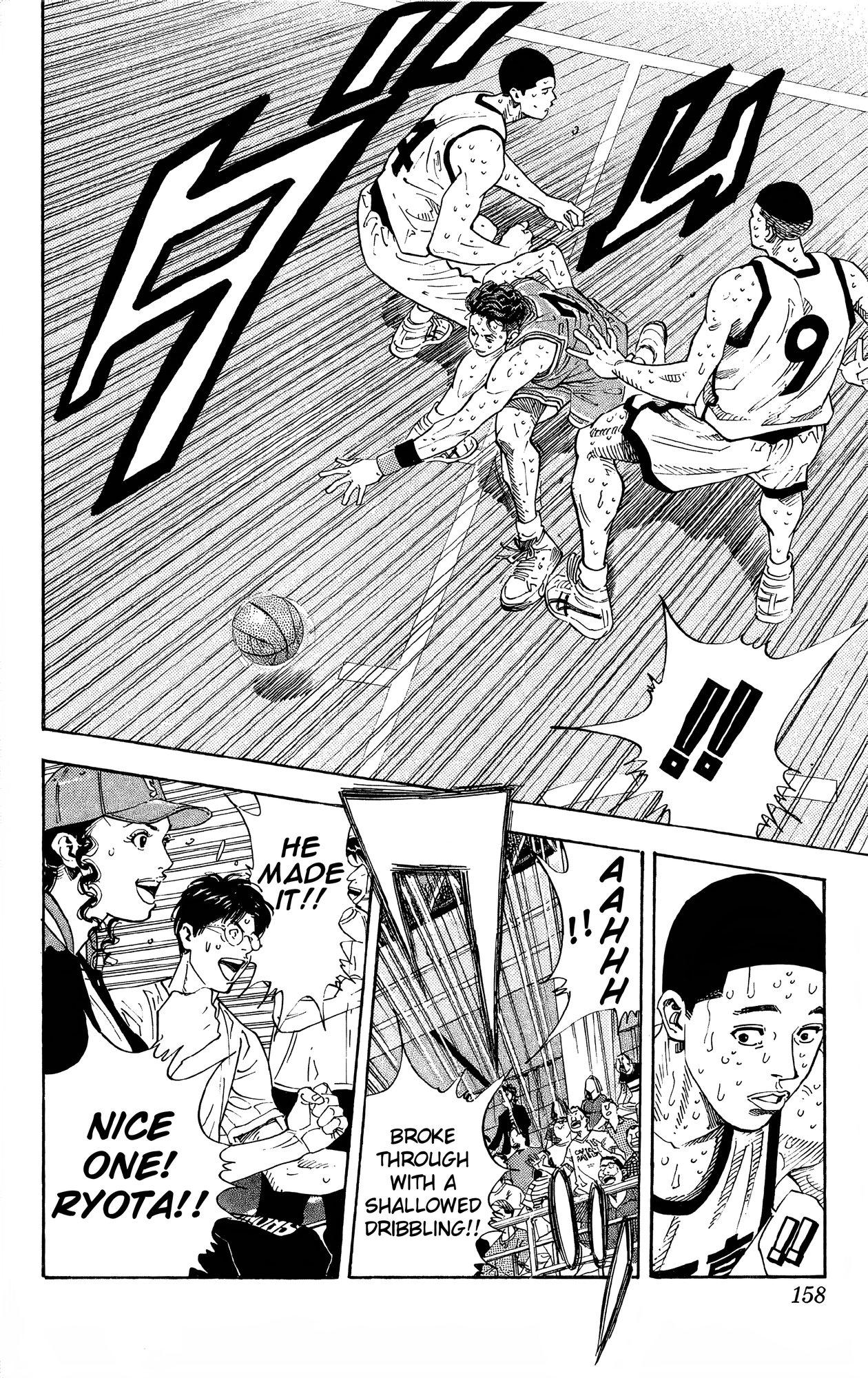 Read Slam Dunk! EN Manga Online