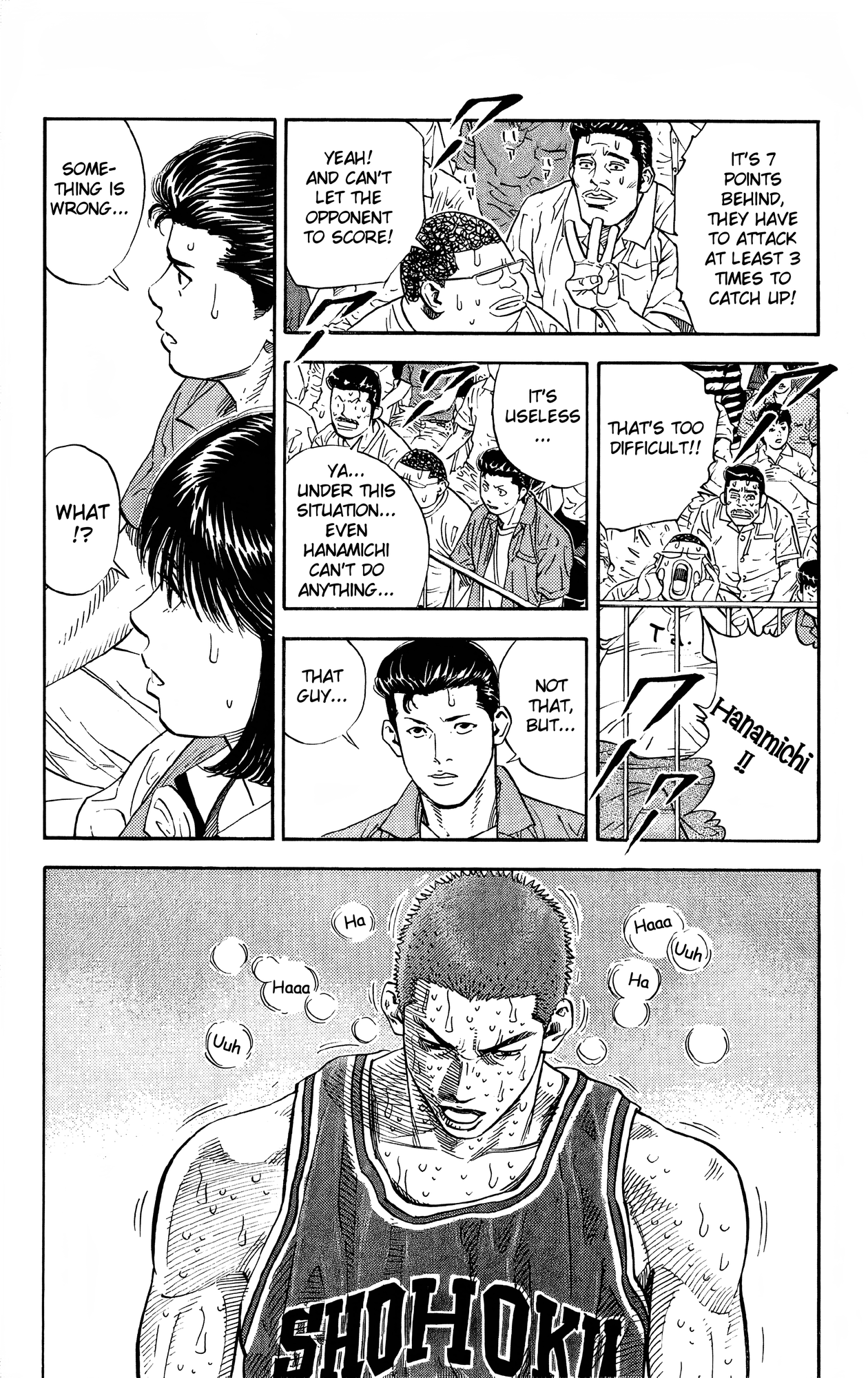 Read Slam Dunk! EN Manga Online