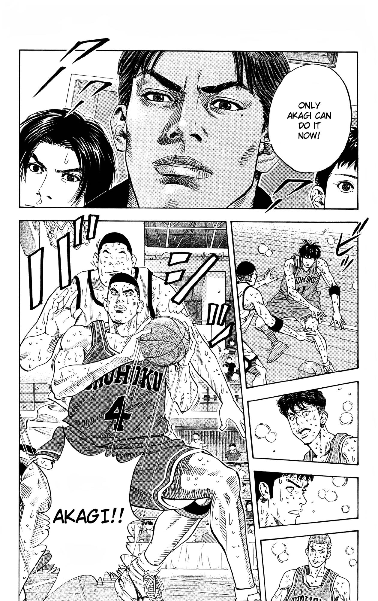 Read Slam Dunk! EN Manga Online