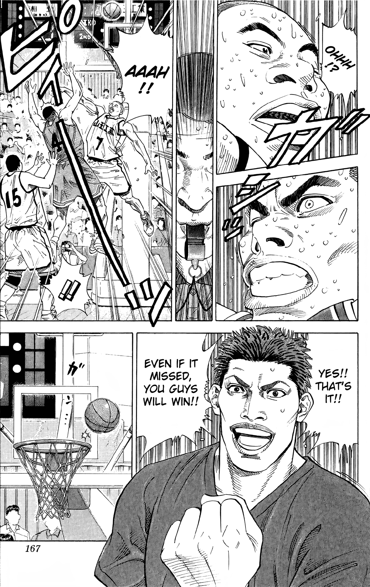Read Slam Dunk! EN Manga Online