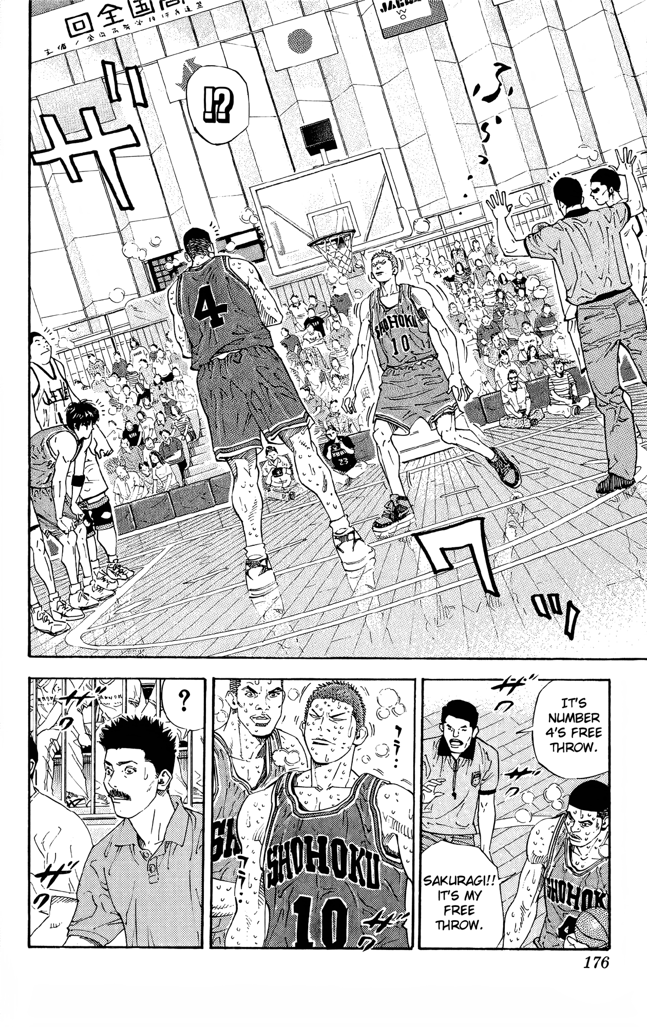Read Slam Dunk! EN Manga Online