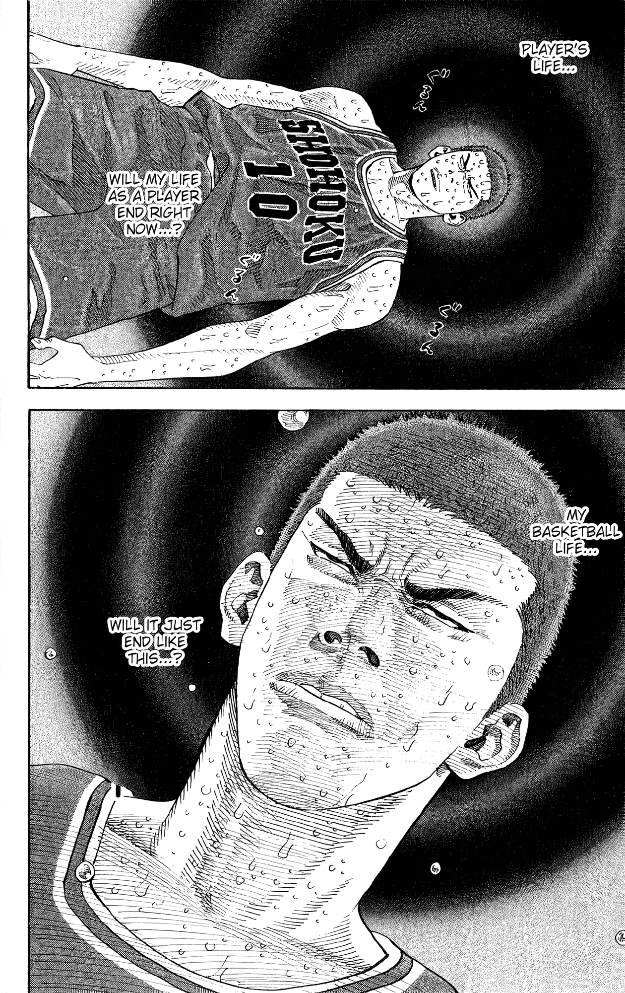 Read Slam Dunk! EN Manga Online