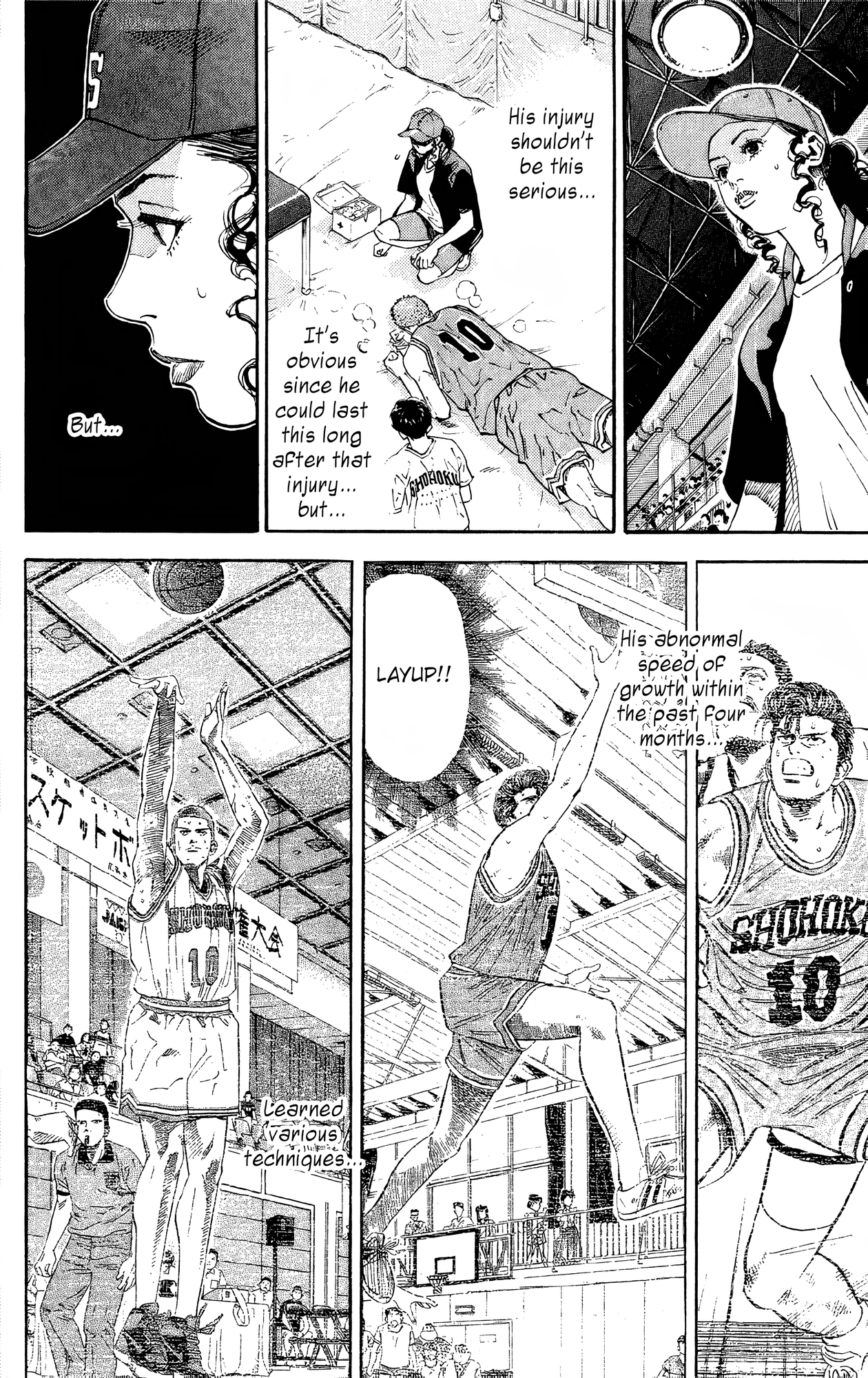 Read Slam Dunk! EN Manga Online