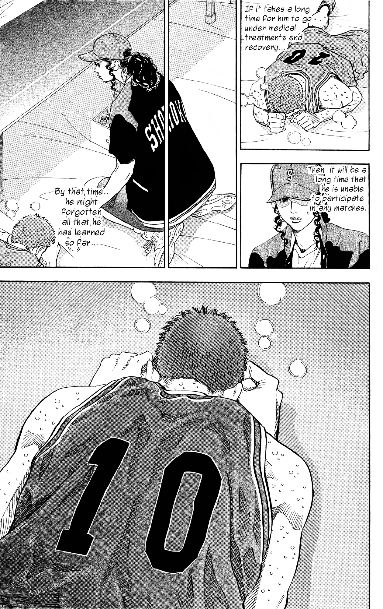 Read Slam Dunk! EN Manga Online