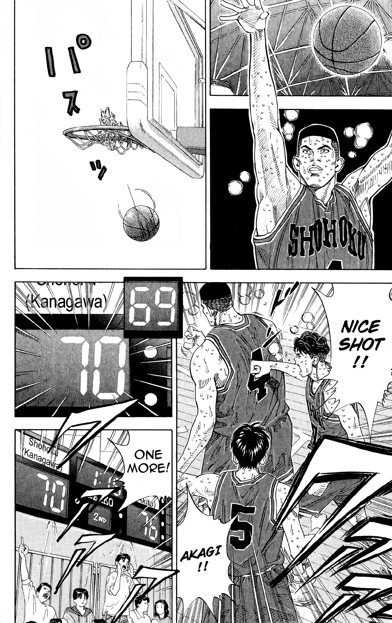 Read Slam Dunk! EN Manga Online