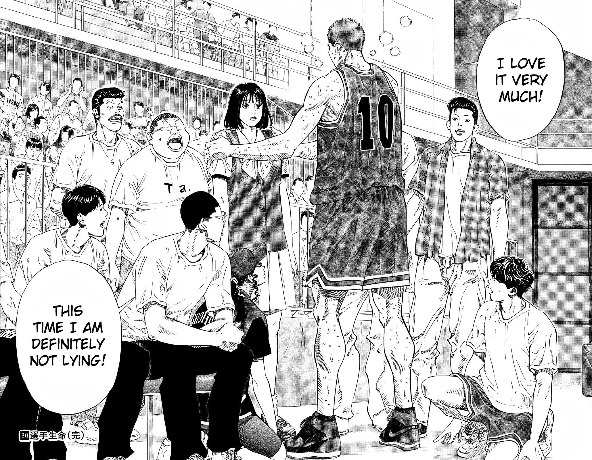 Read Slam Dunk! EN Manga Online