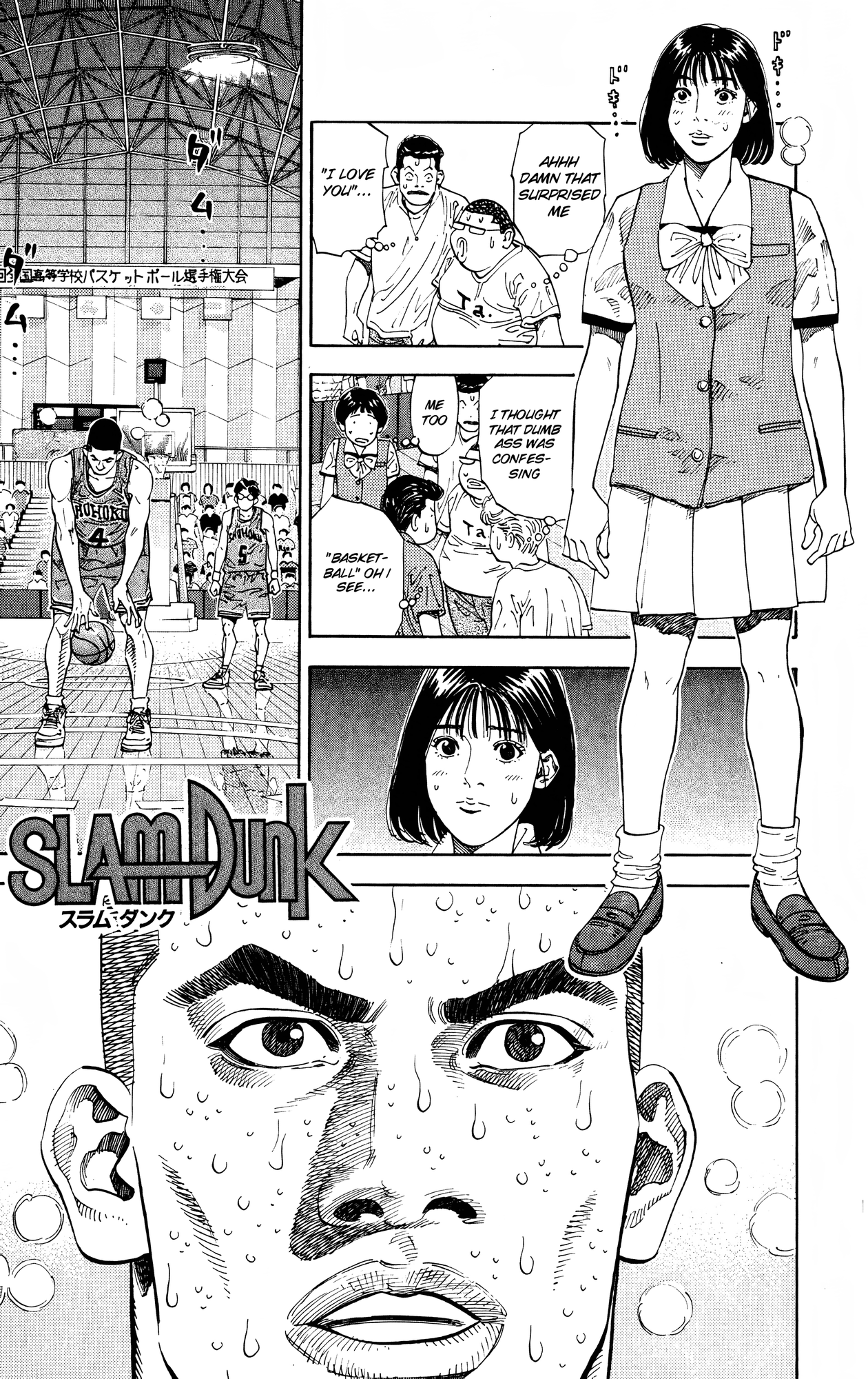Read Slam Dunk! EN Manga Online
