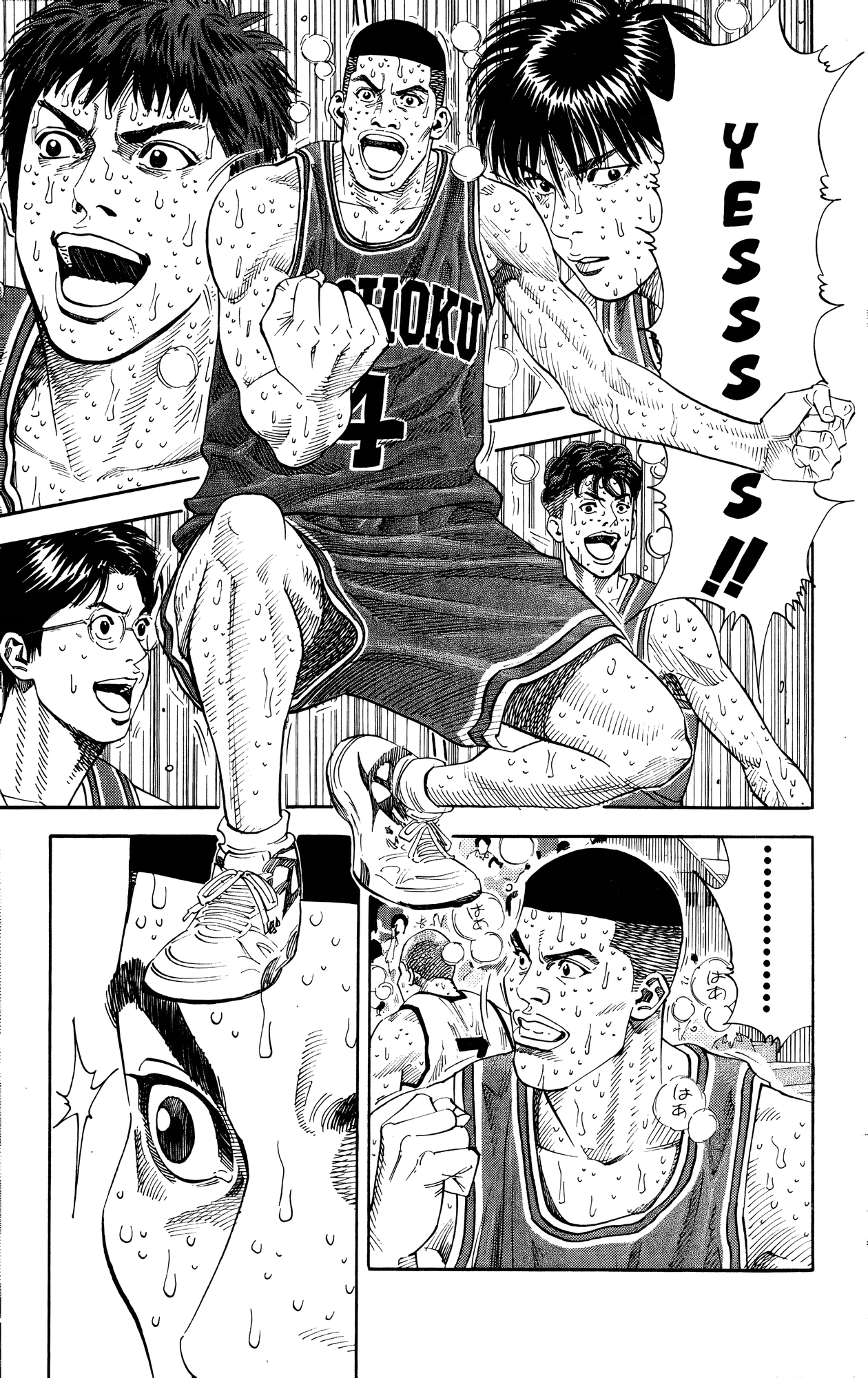 Read Slam Dunk! EN Manga Online