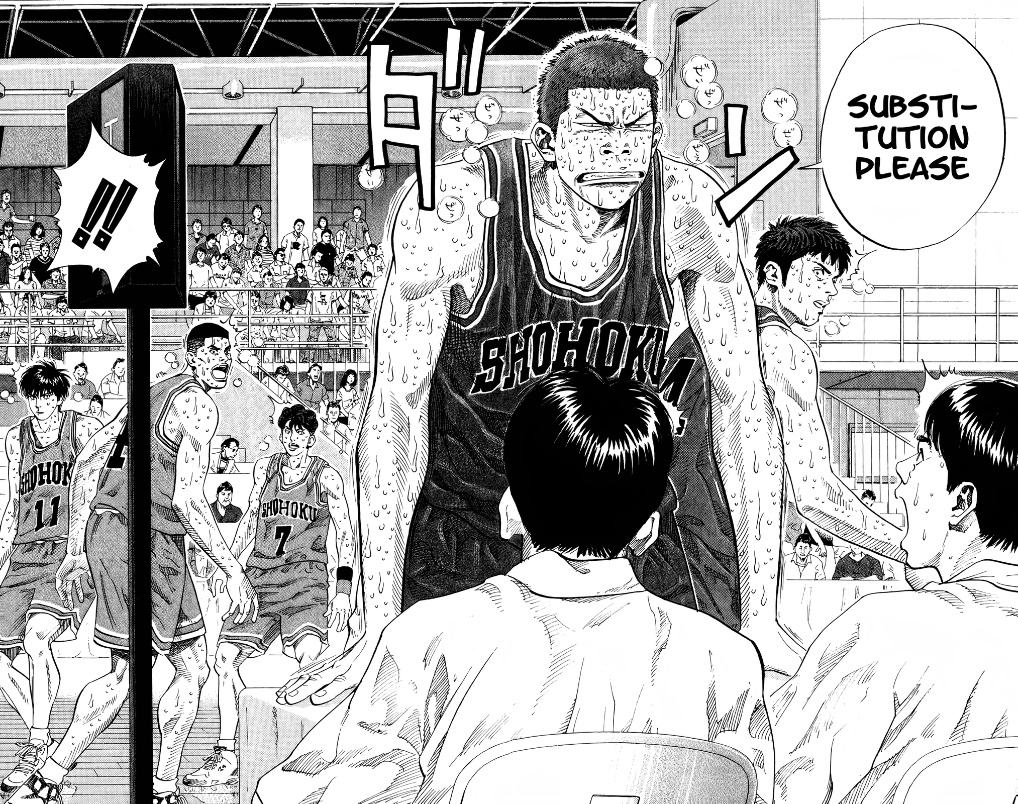 Read Slam Dunk! EN Manga Online