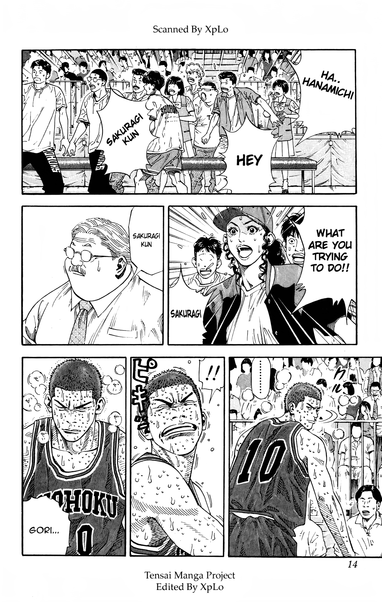 Read Slam Dunk! EN Manga Online