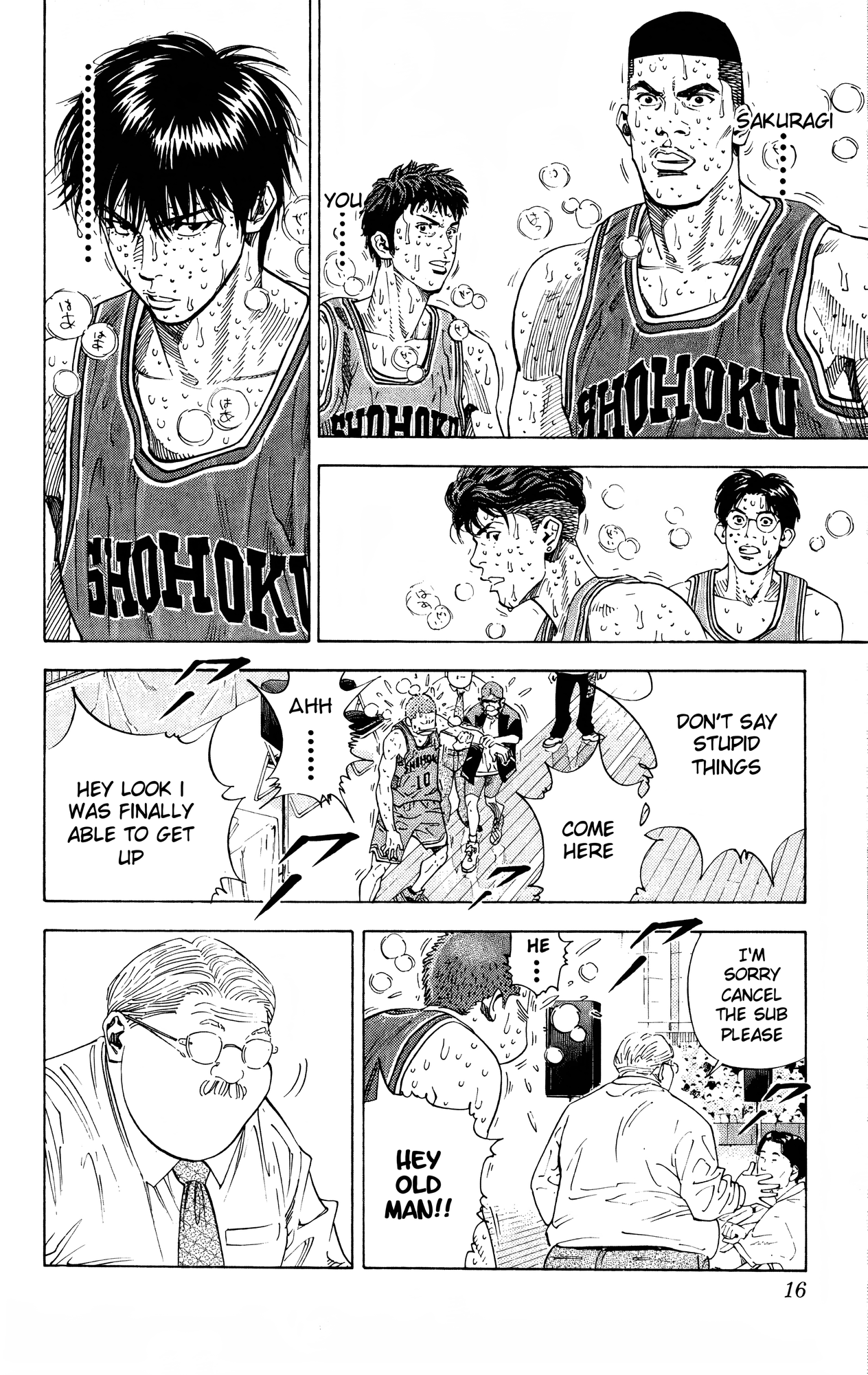 Read Slam Dunk! EN Manga Online