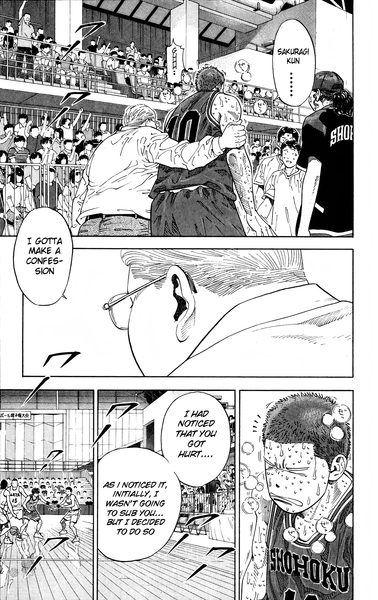 Read Slam Dunk! EN Manga Online