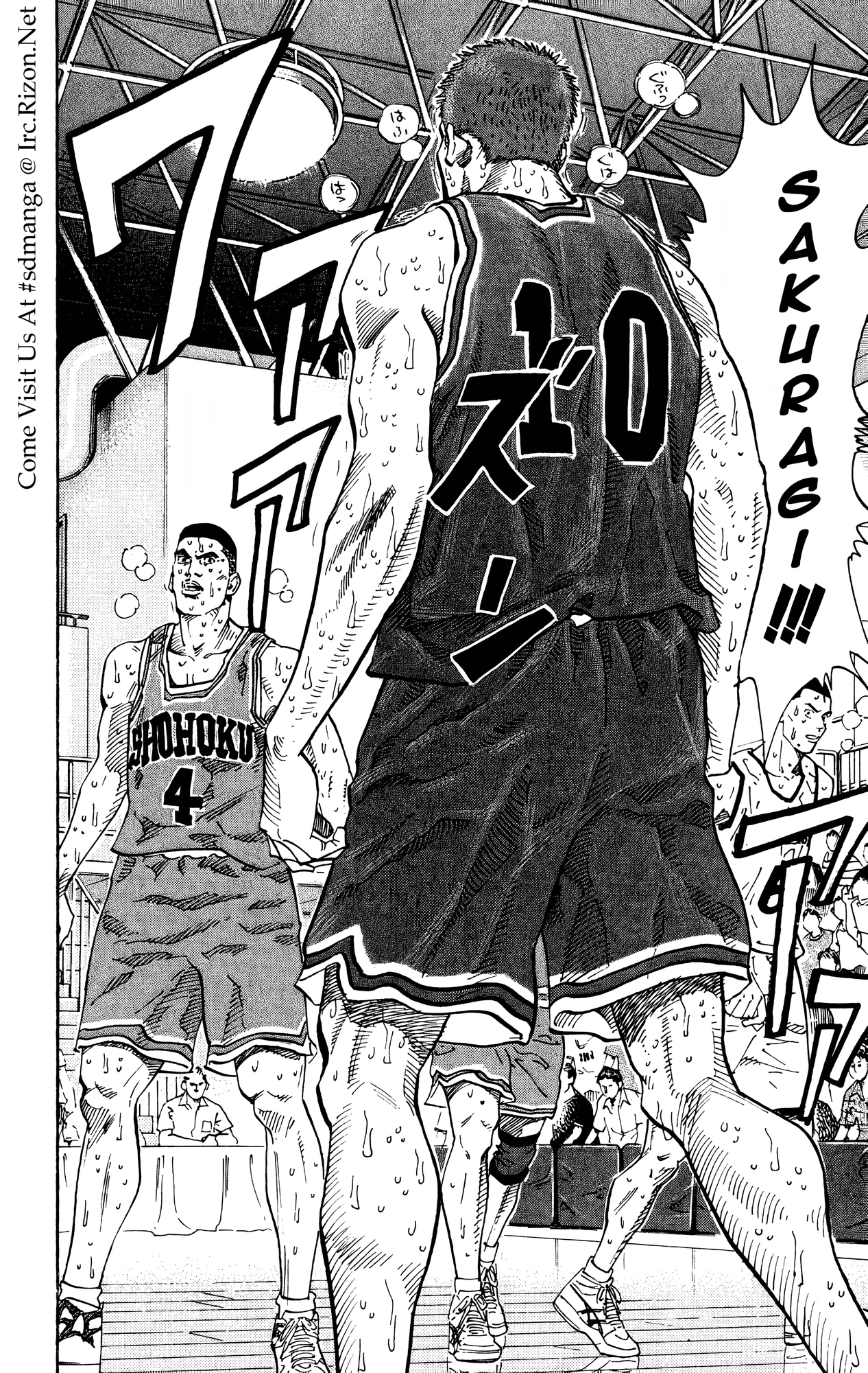 Read Slam Dunk! EN Manga Online