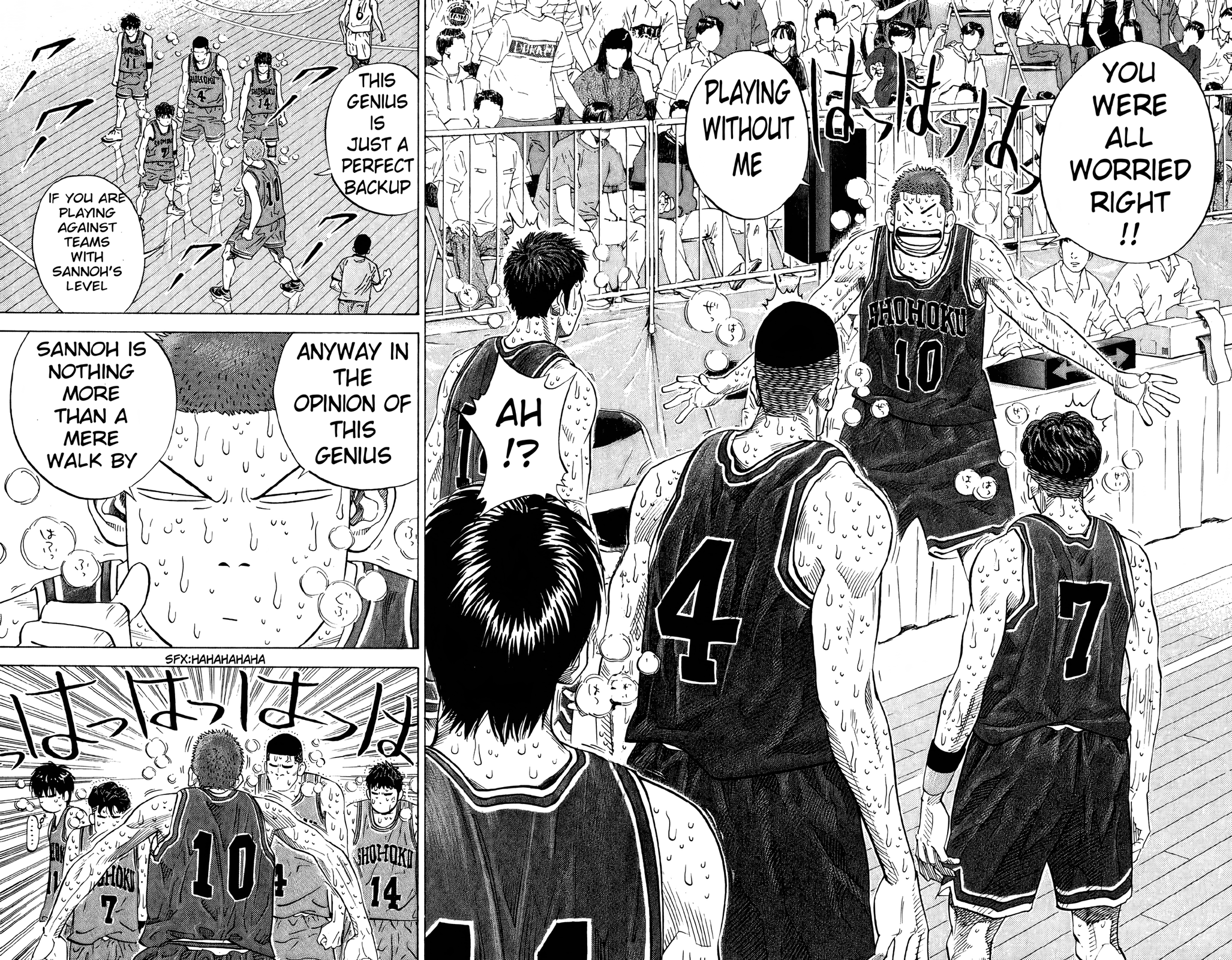 Read Slam Dunk! EN Manga Online