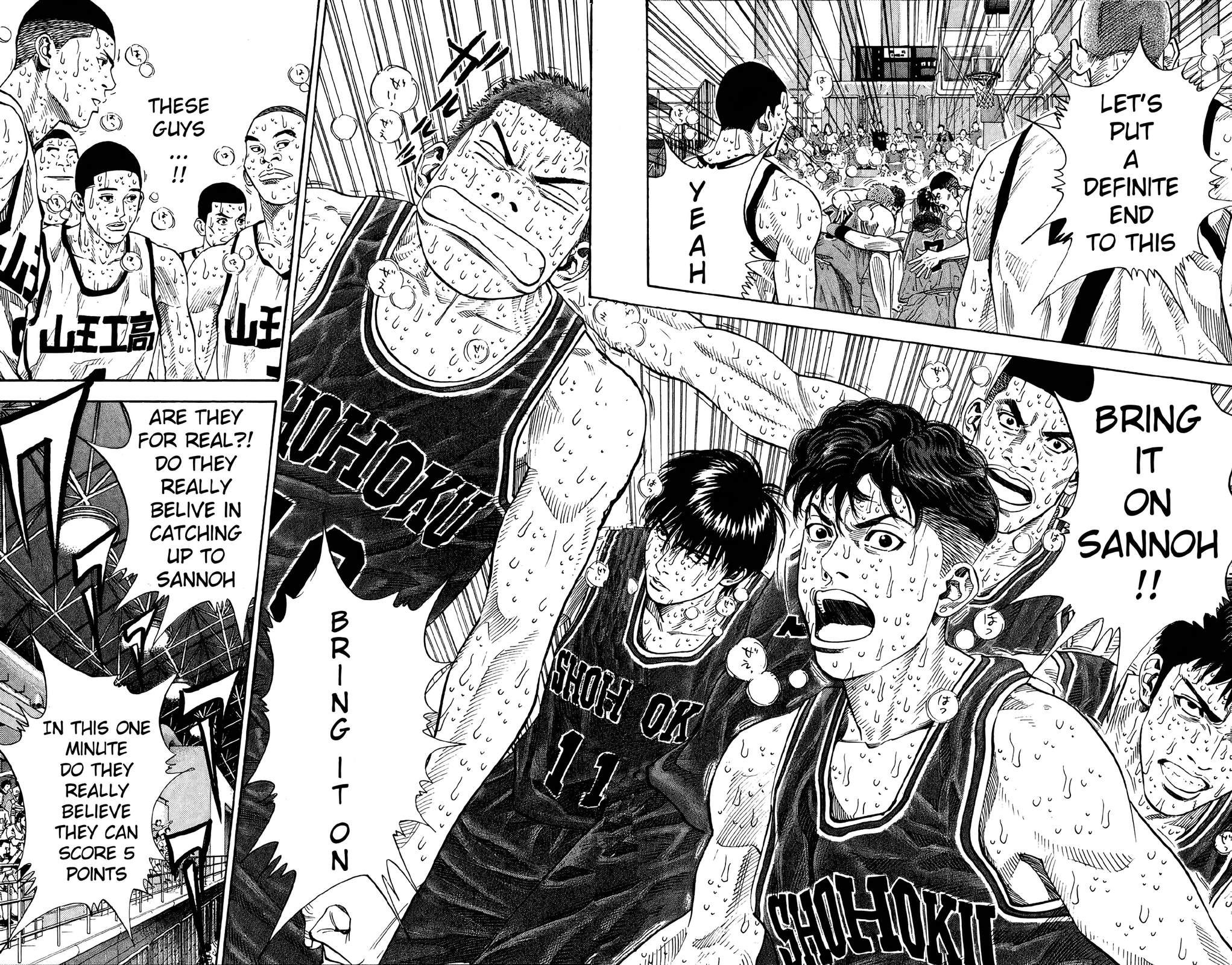 Read Slam Dunk! EN Manga Online
