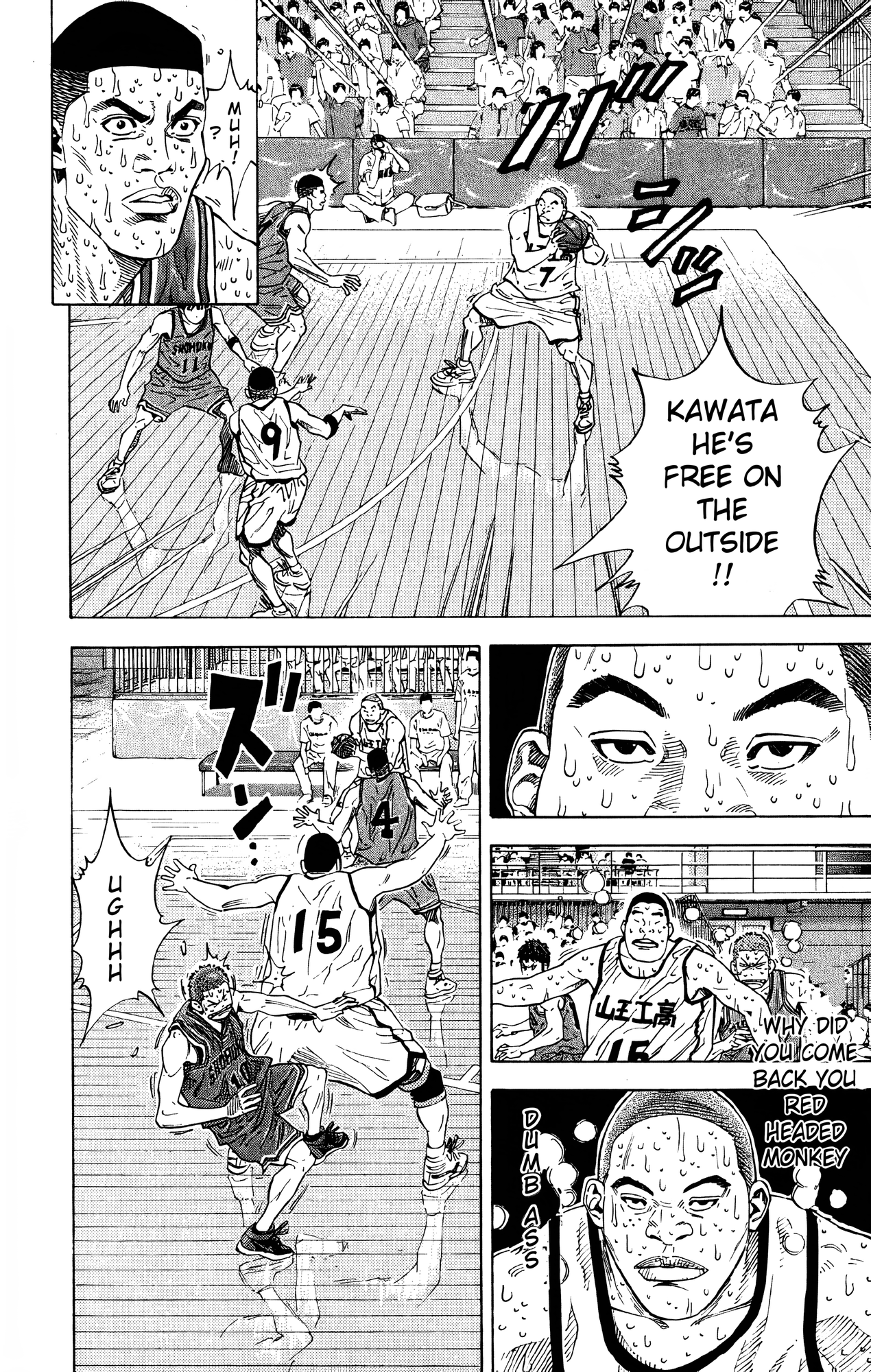 Read Slam Dunk! EN Manga Online