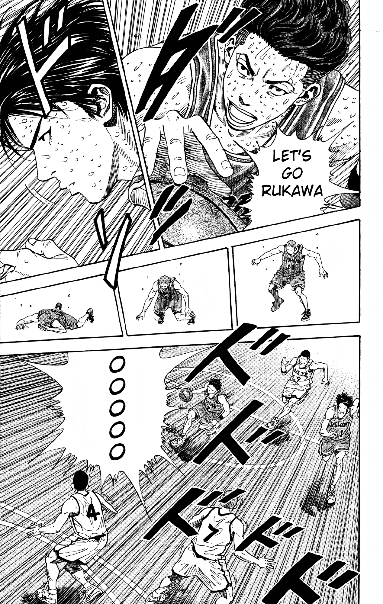 Read Slam Dunk! EN Manga Online