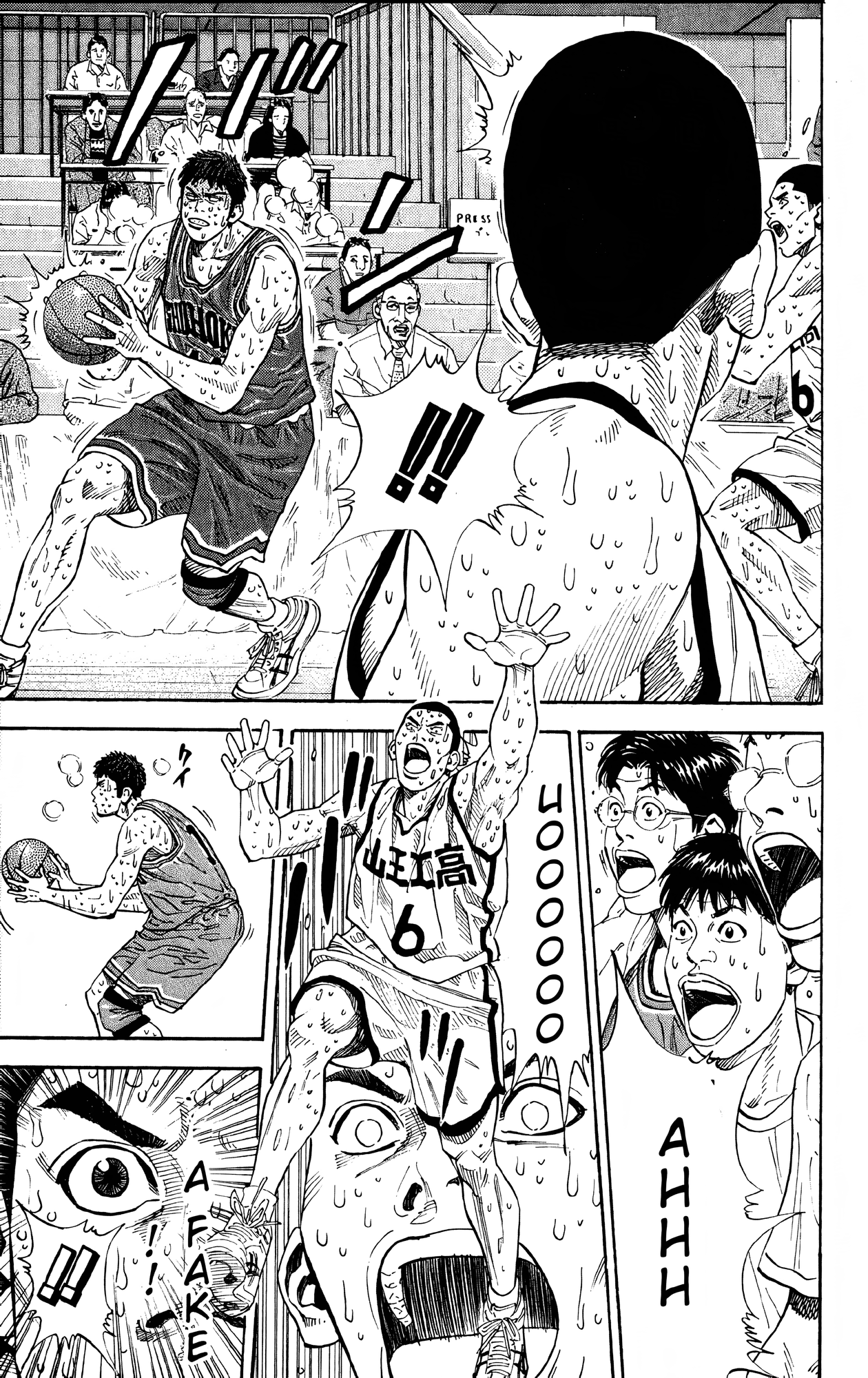 Read Slam Dunk! EN Manga Online