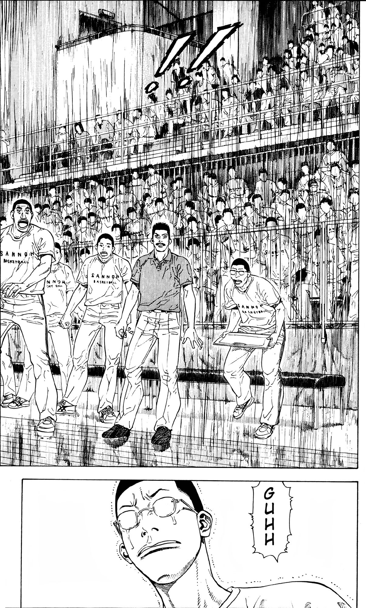Read Slam Dunk! EN Manga Online