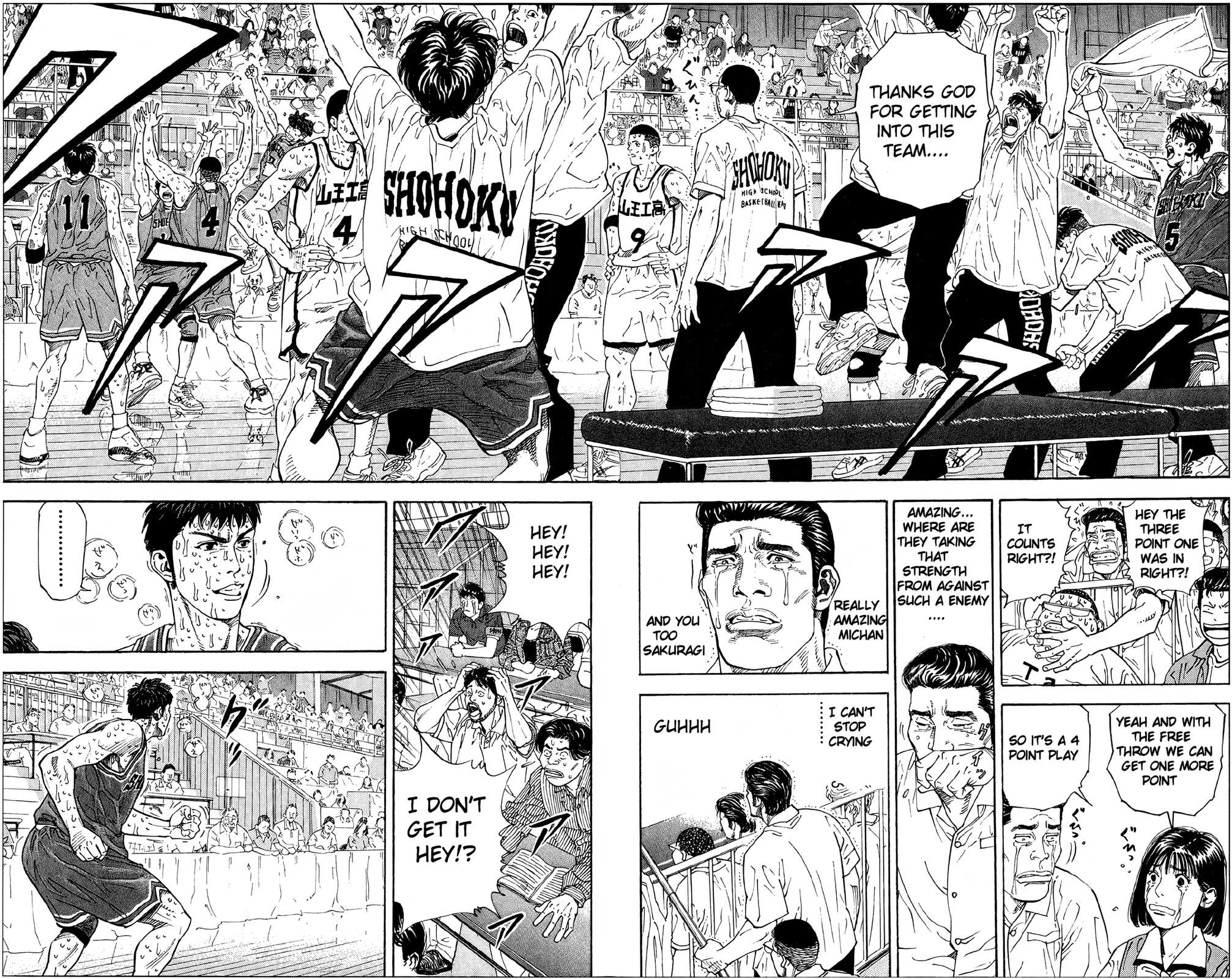 Read Slam Dunk! EN Manga Online