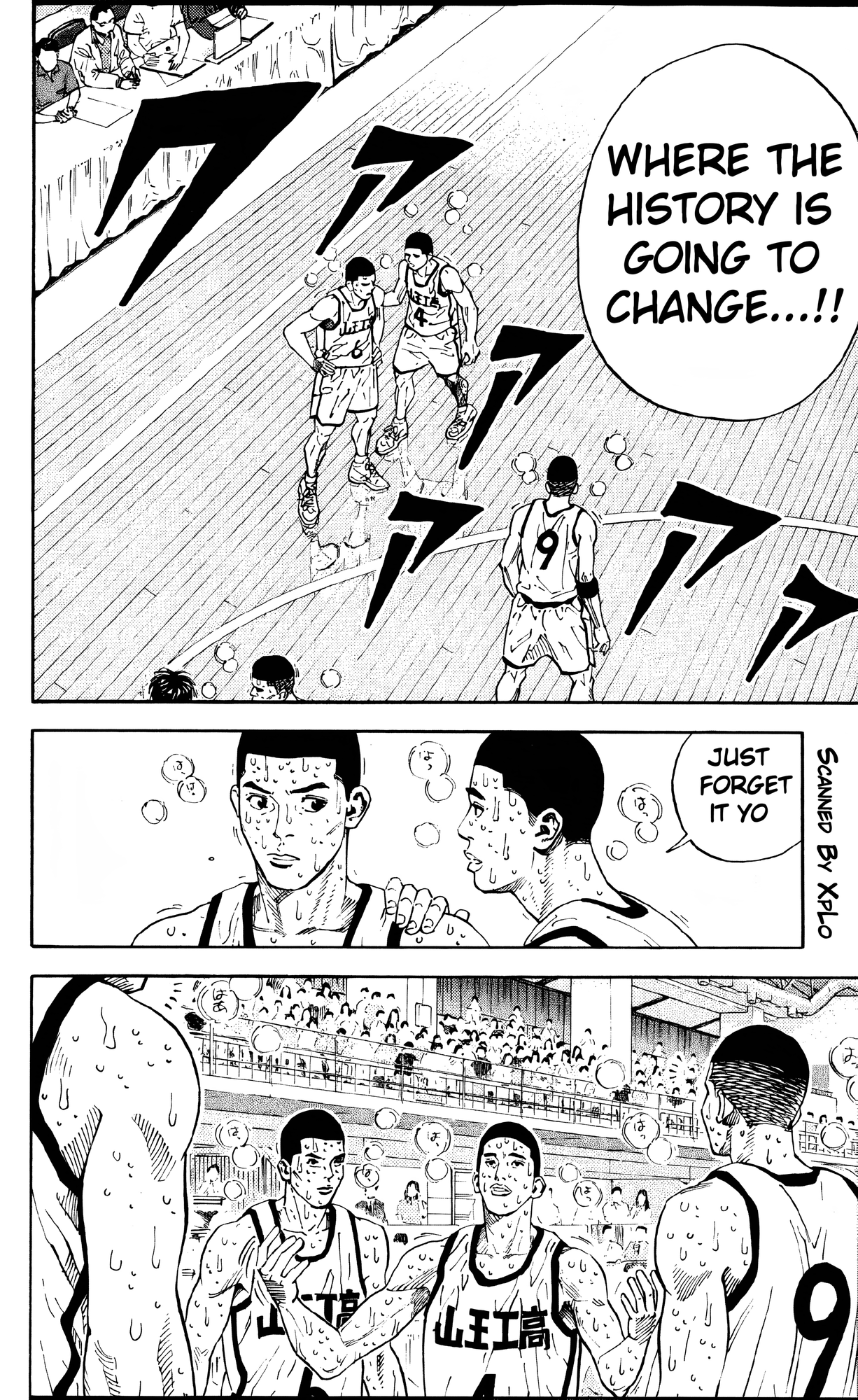 Read Slam Dunk! EN Manga Online