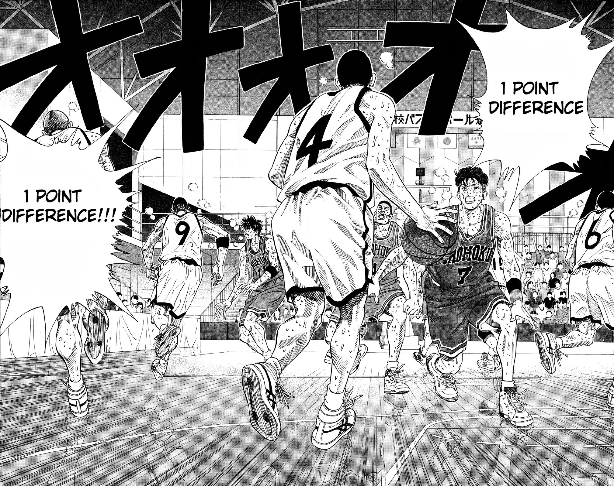 Read Slam Dunk! EN Manga Online