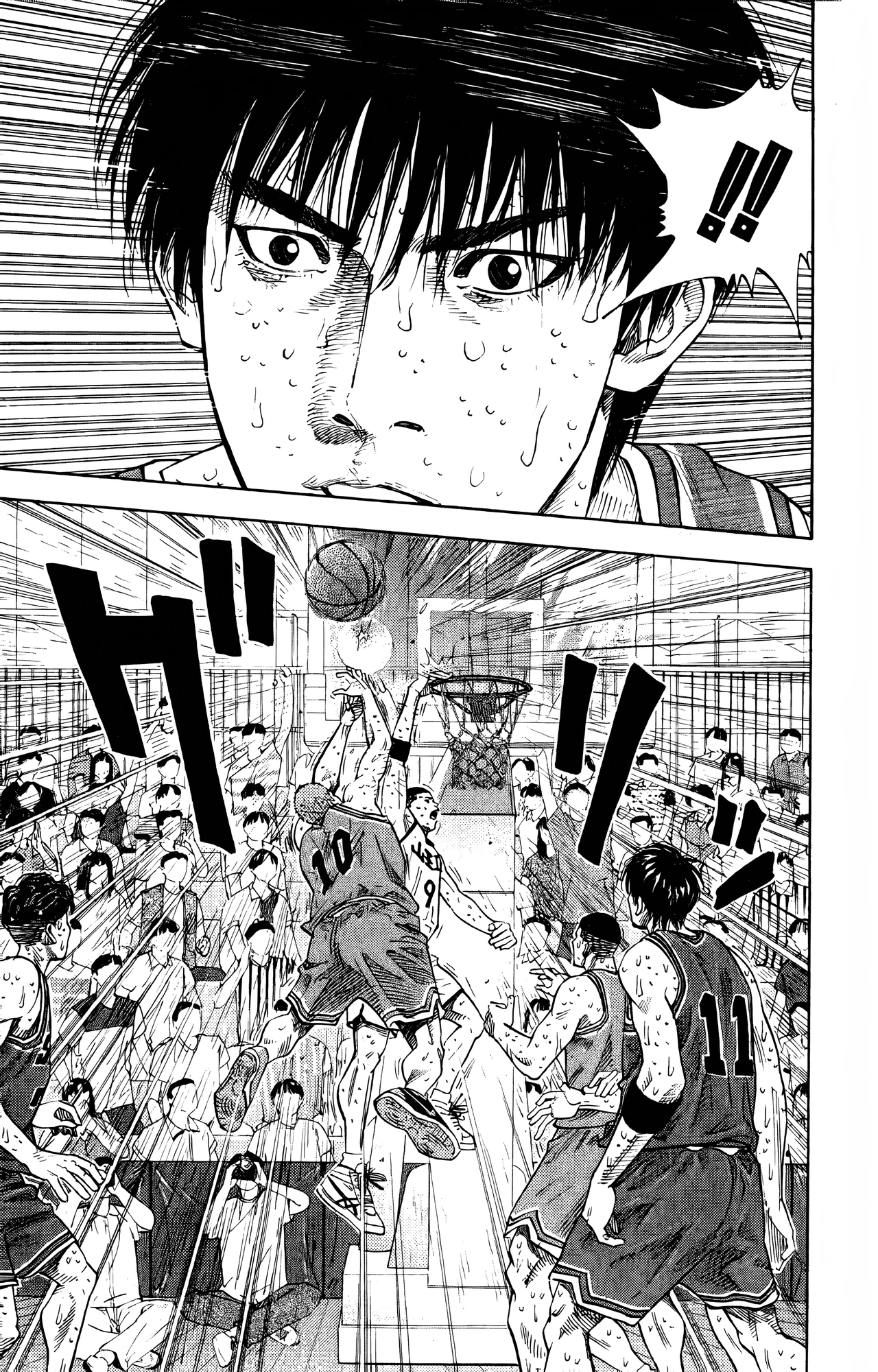 Read Slam Dunk! EN Manga Online