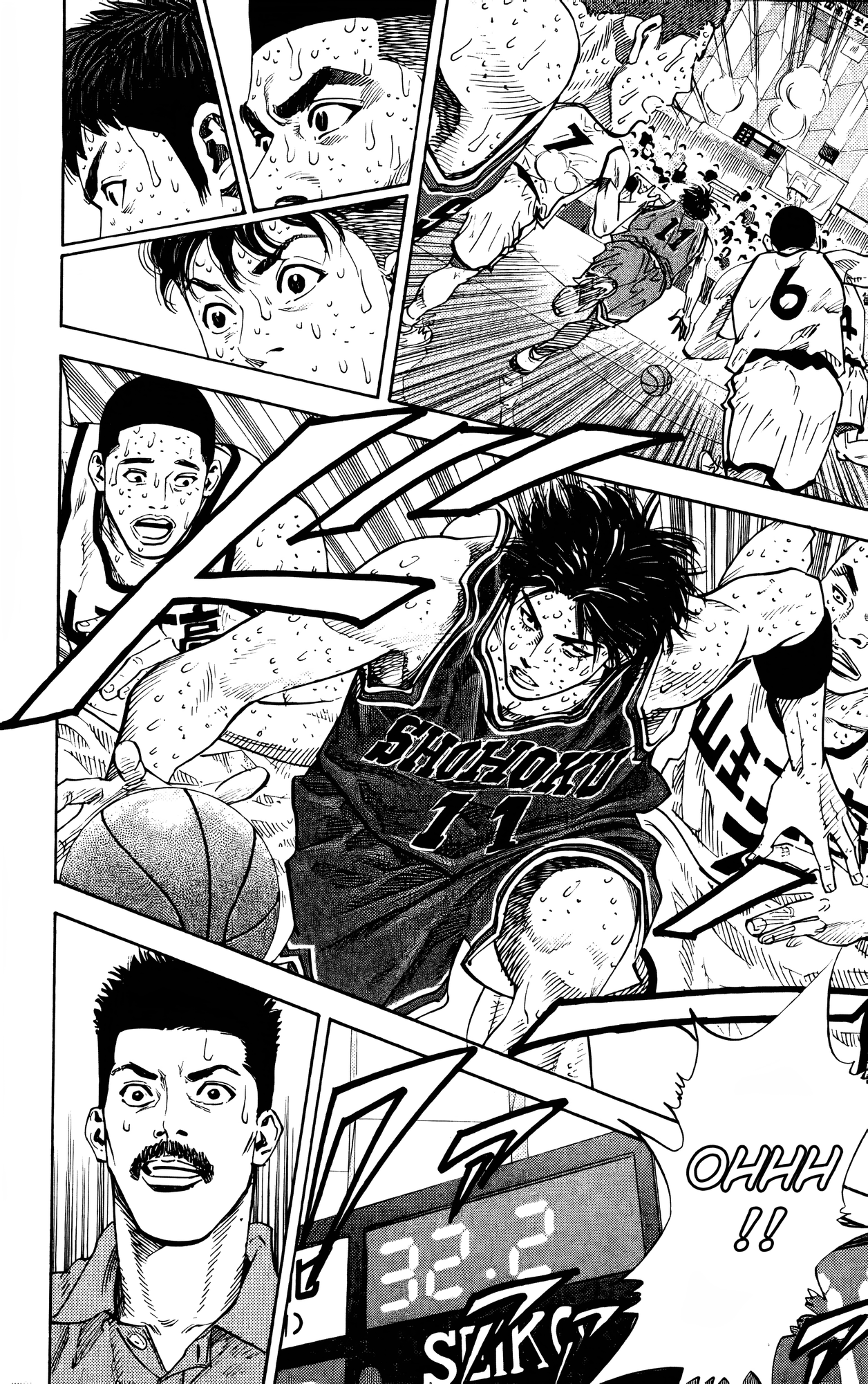 Read Slam Dunk! EN Manga Online