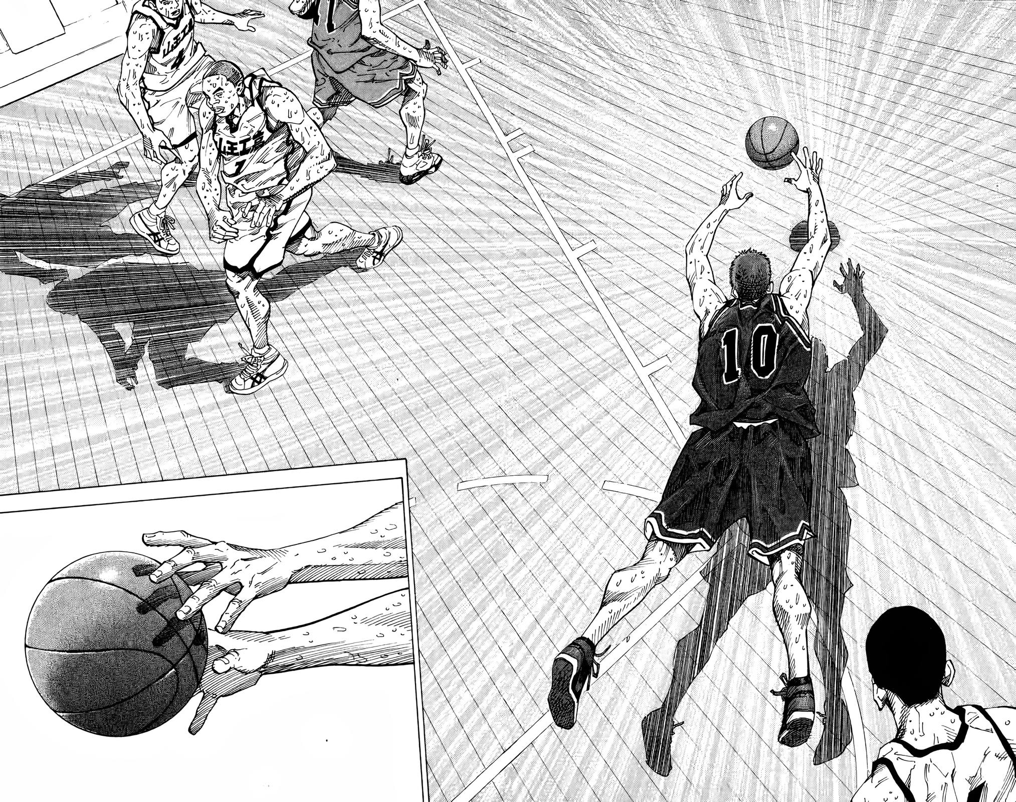 Read Slam Dunk! EN Manga Online