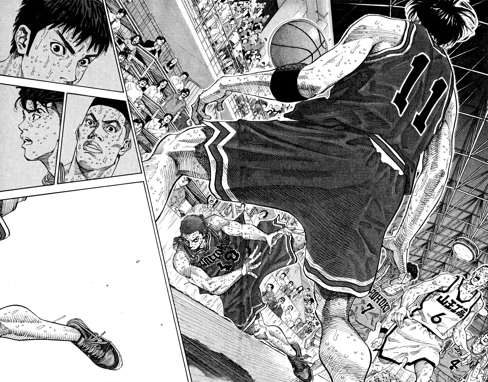 Read Slam Dunk! EN Manga Online
