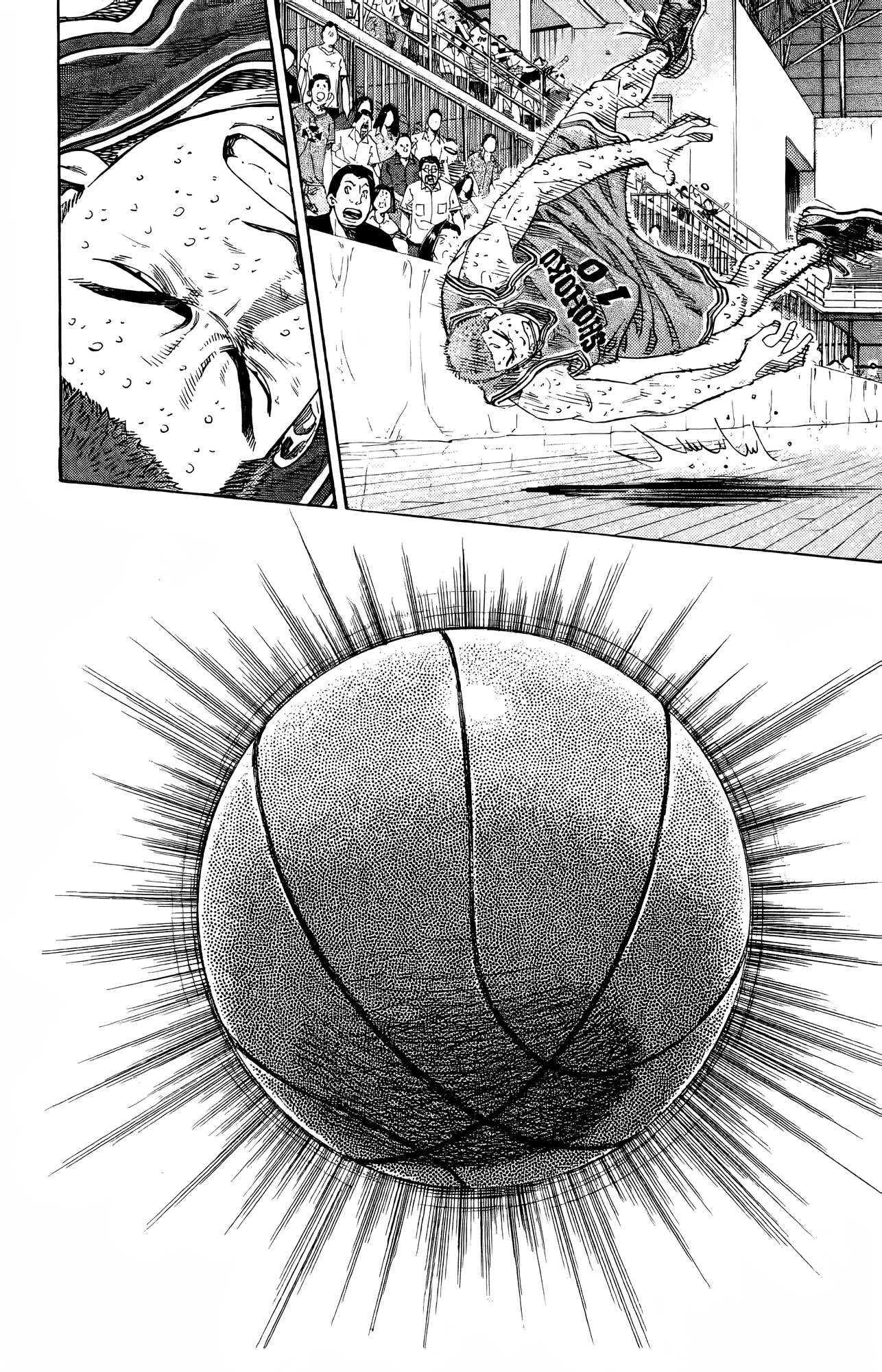 Read Slam Dunk! EN Manga Online