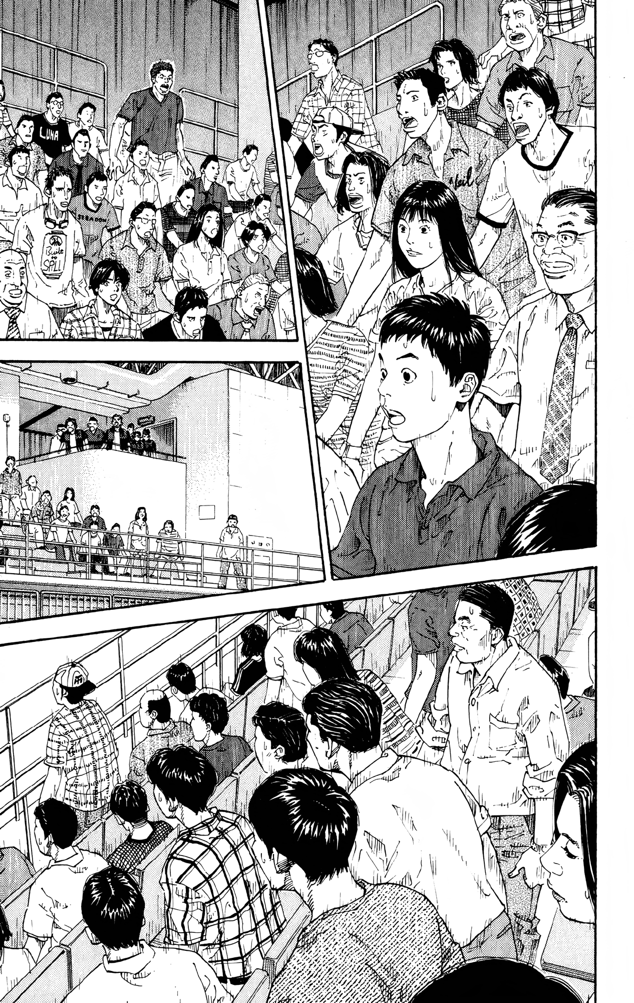 Read Slam Dunk! EN Manga Online