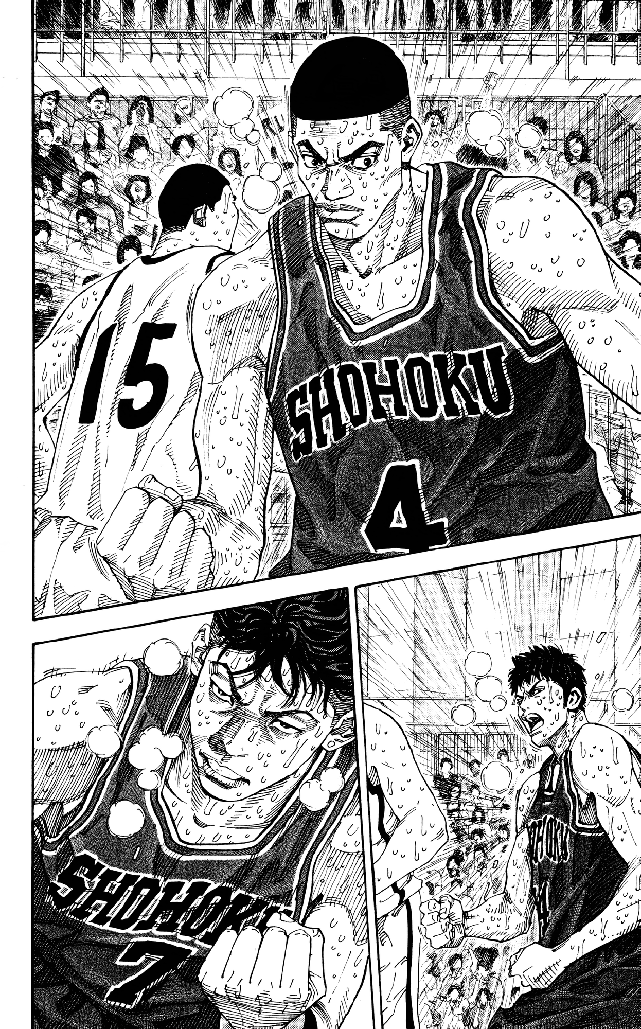 Read Slam Dunk! EN Manga Online