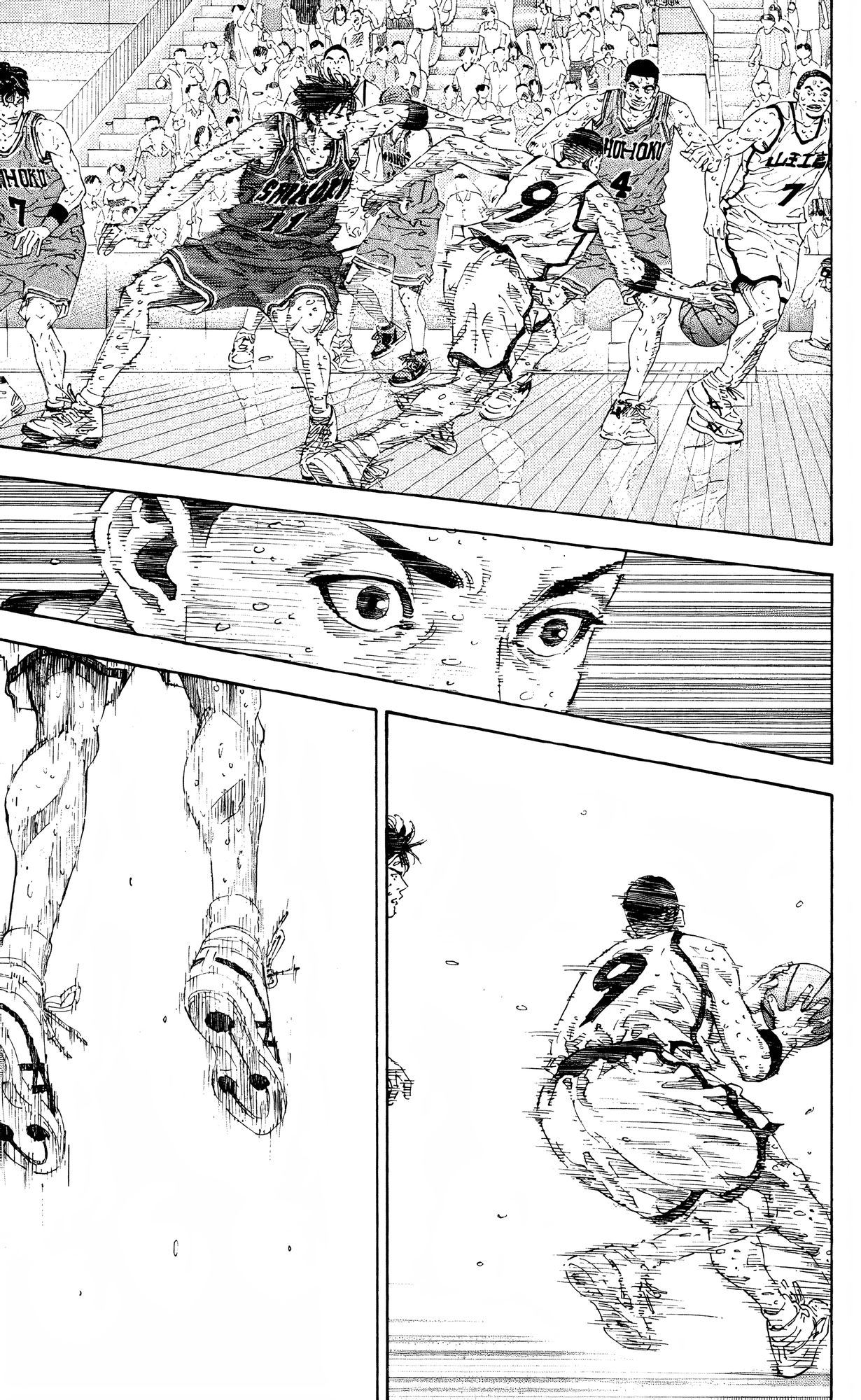 Read Slam Dunk! EN Manga Online