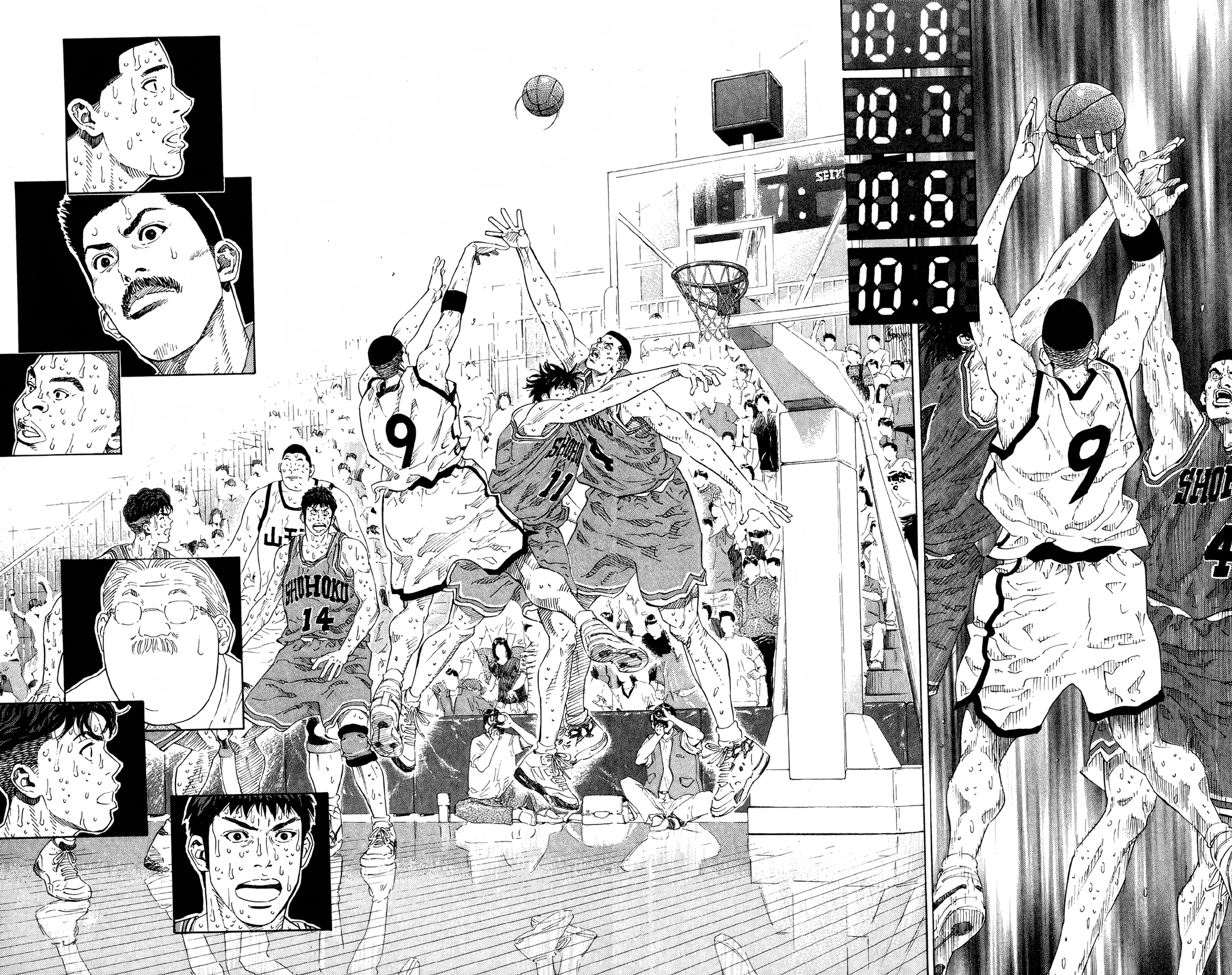 Read Slam Dunk! EN Manga Online