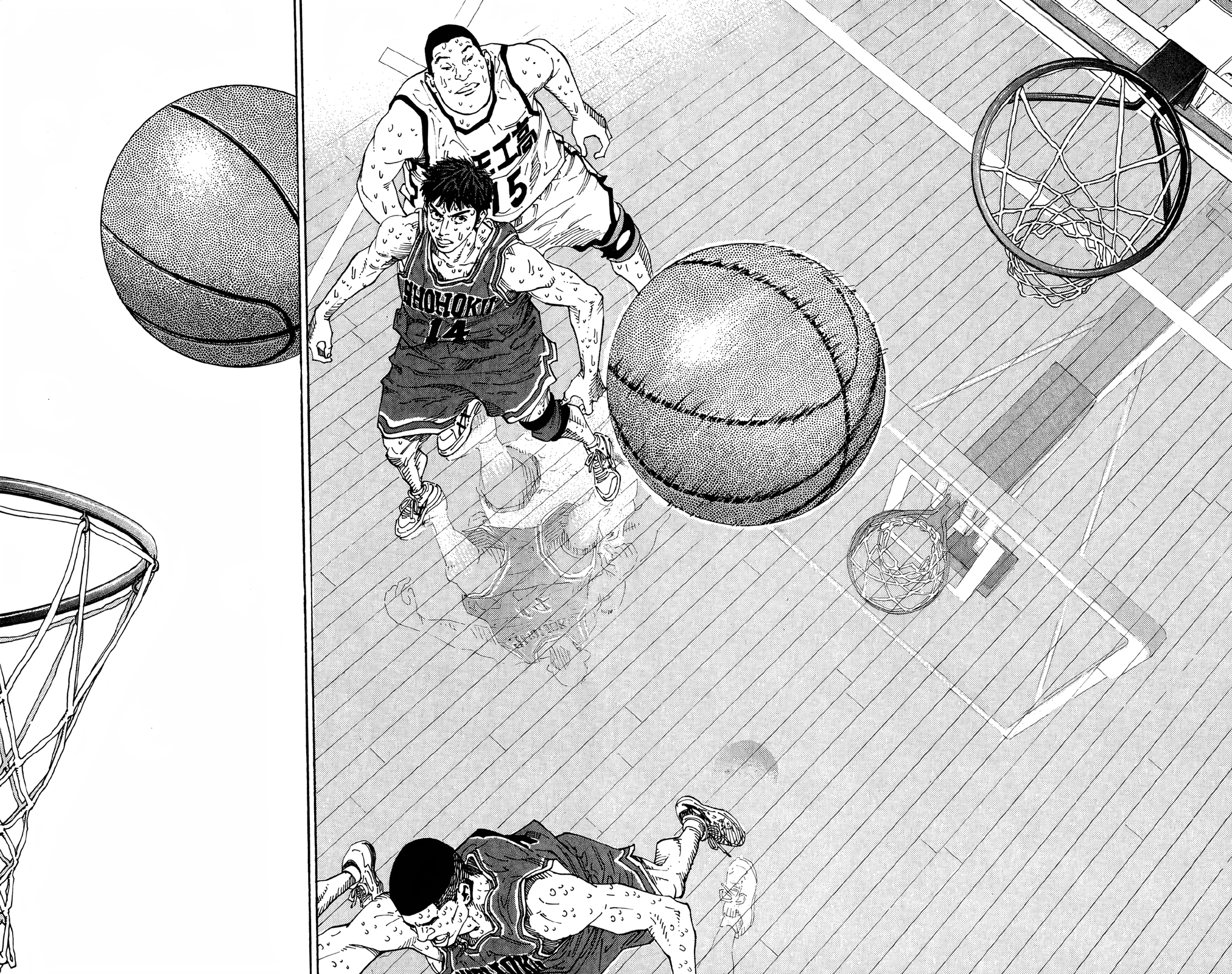 Read Slam Dunk! EN Manga Online