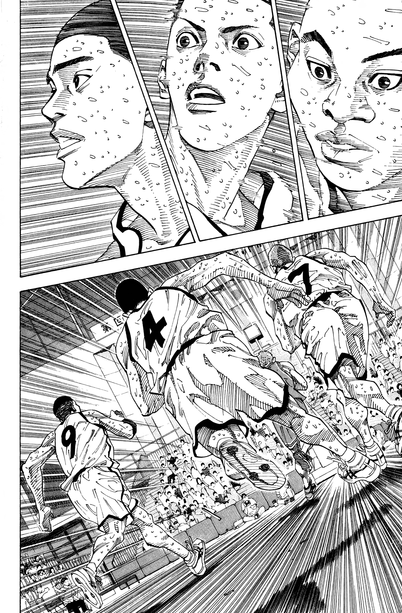 Read Slam Dunk! EN Manga Online