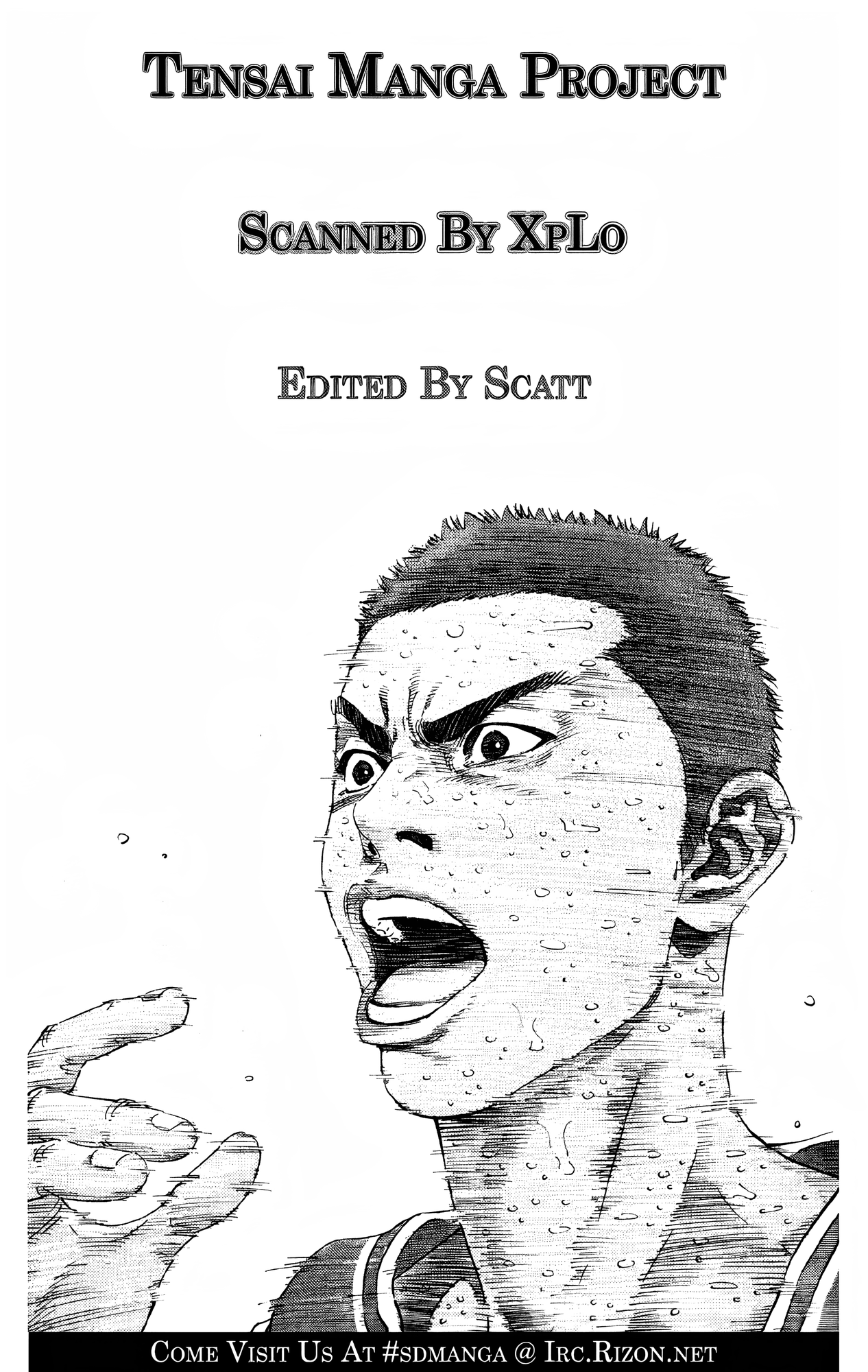 Read Slam Dunk! EN Manga Online