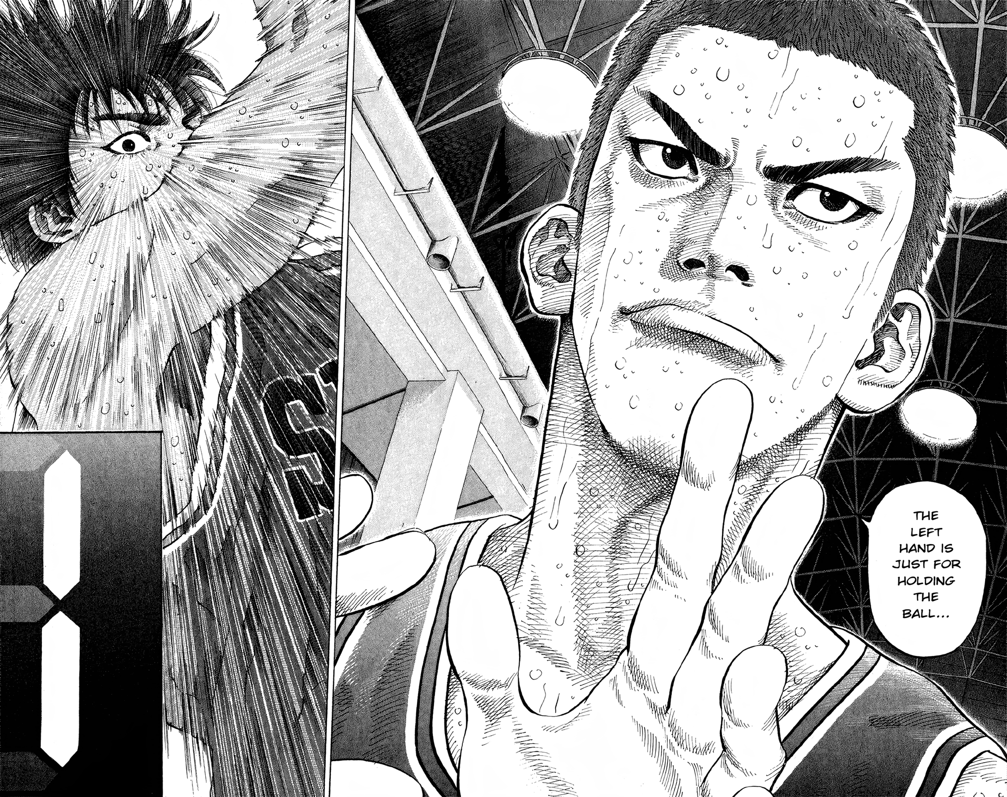 Read Slam Dunk! EN Manga Online