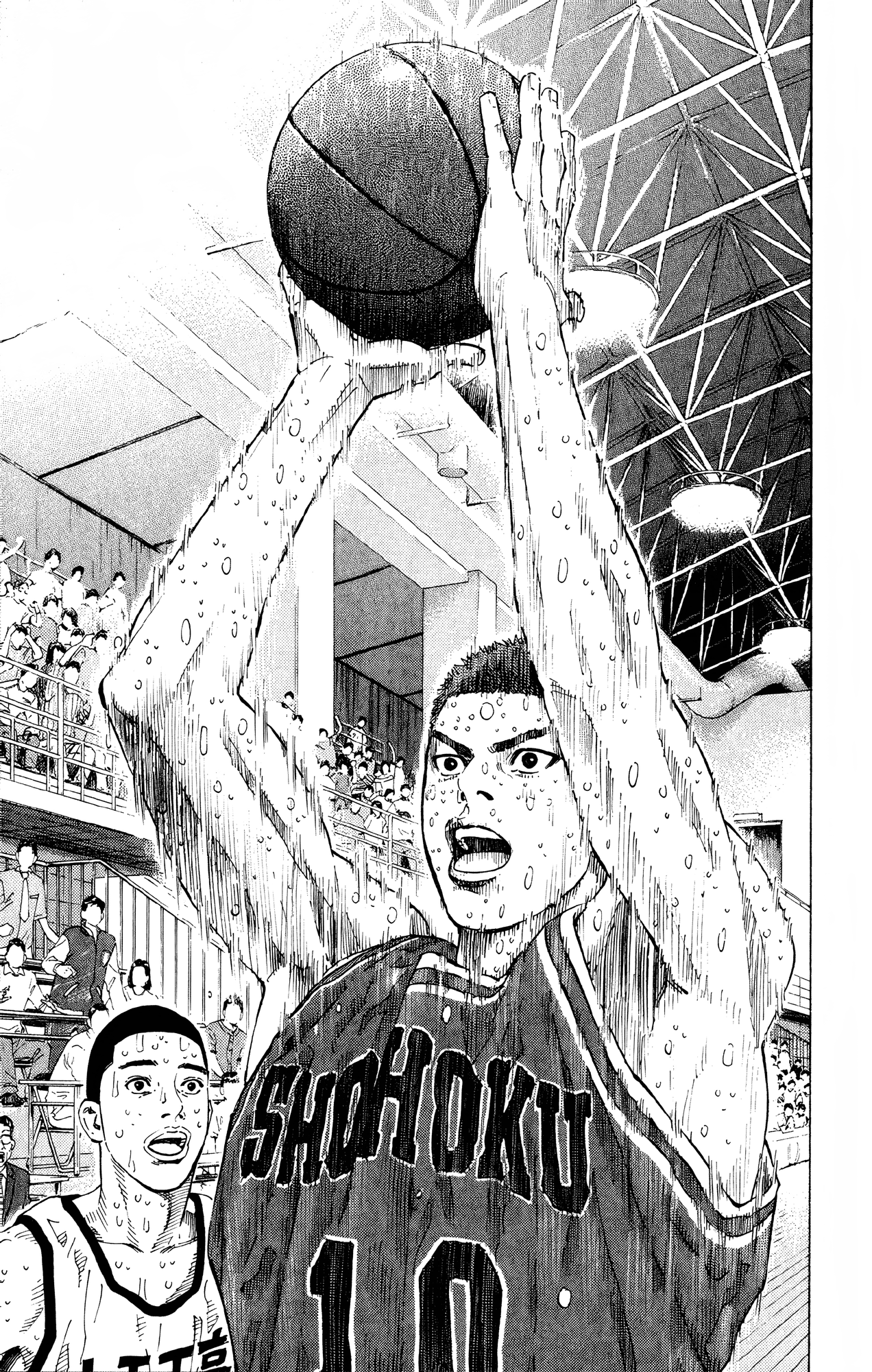 Read Slam Dunk! EN Manga Online
