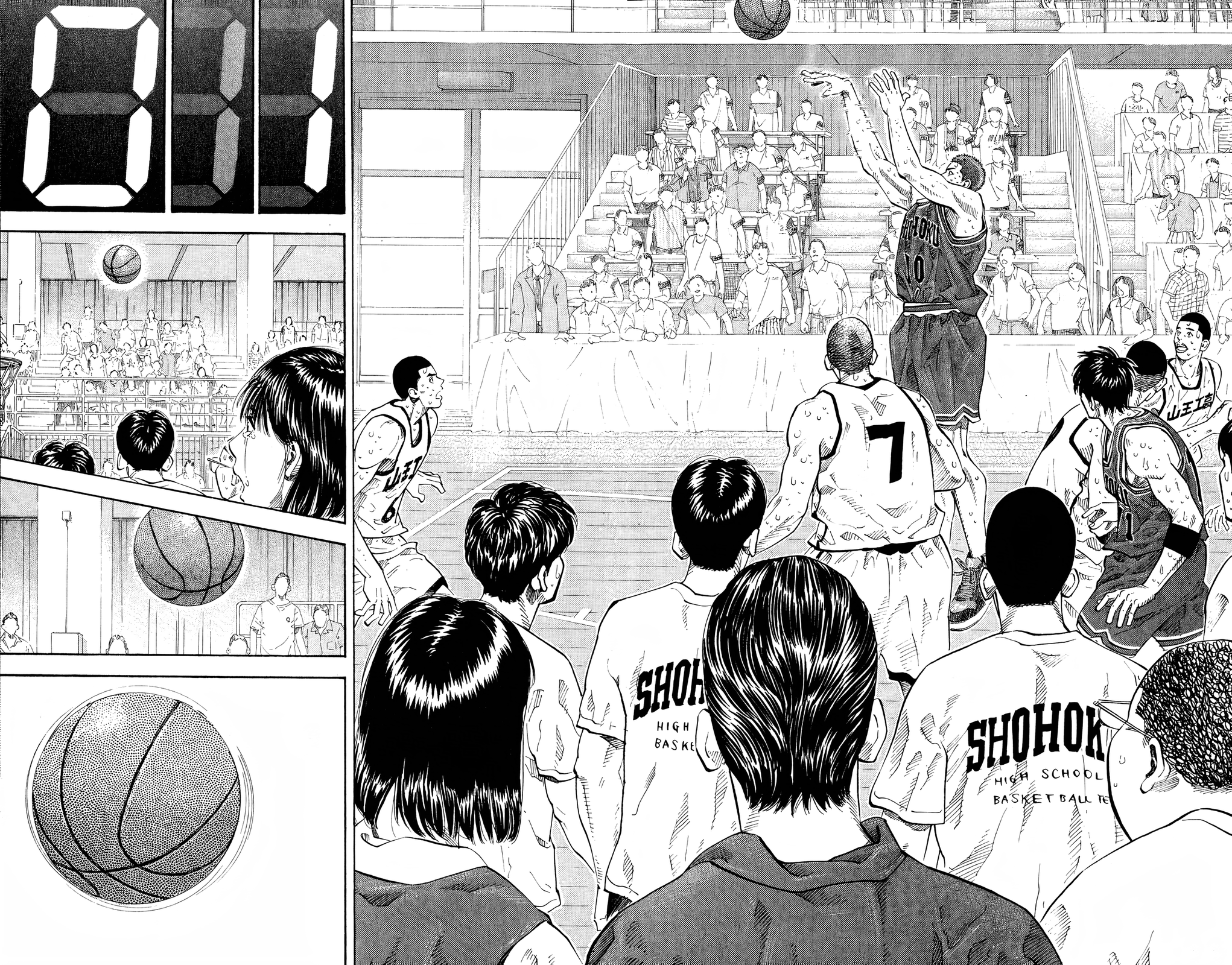 Read Slam Dunk! EN Manga Online