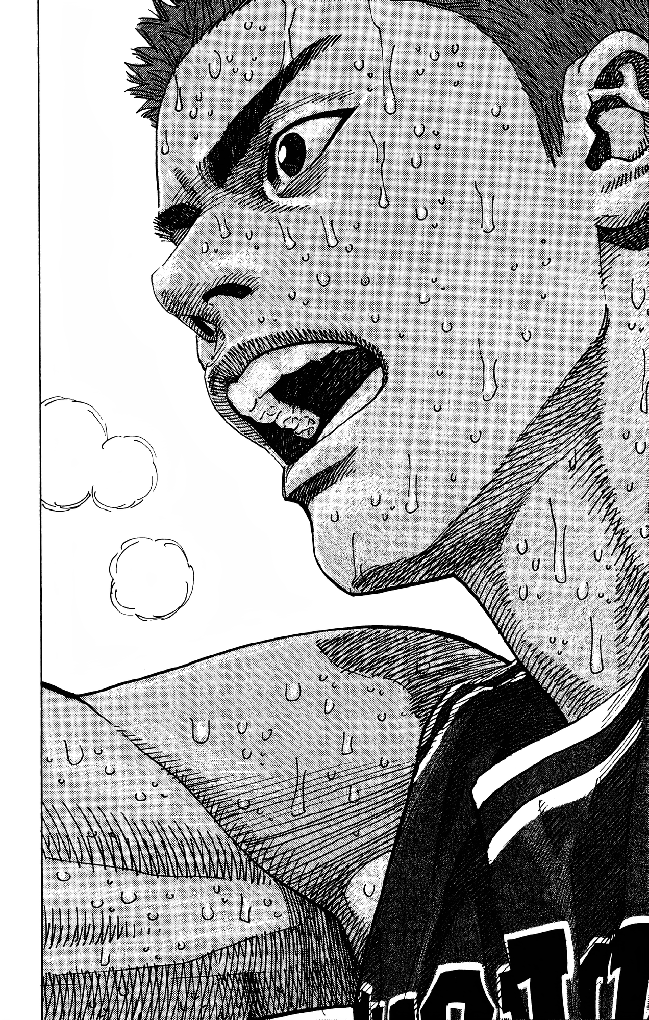 Read Slam Dunk! EN Manga Online