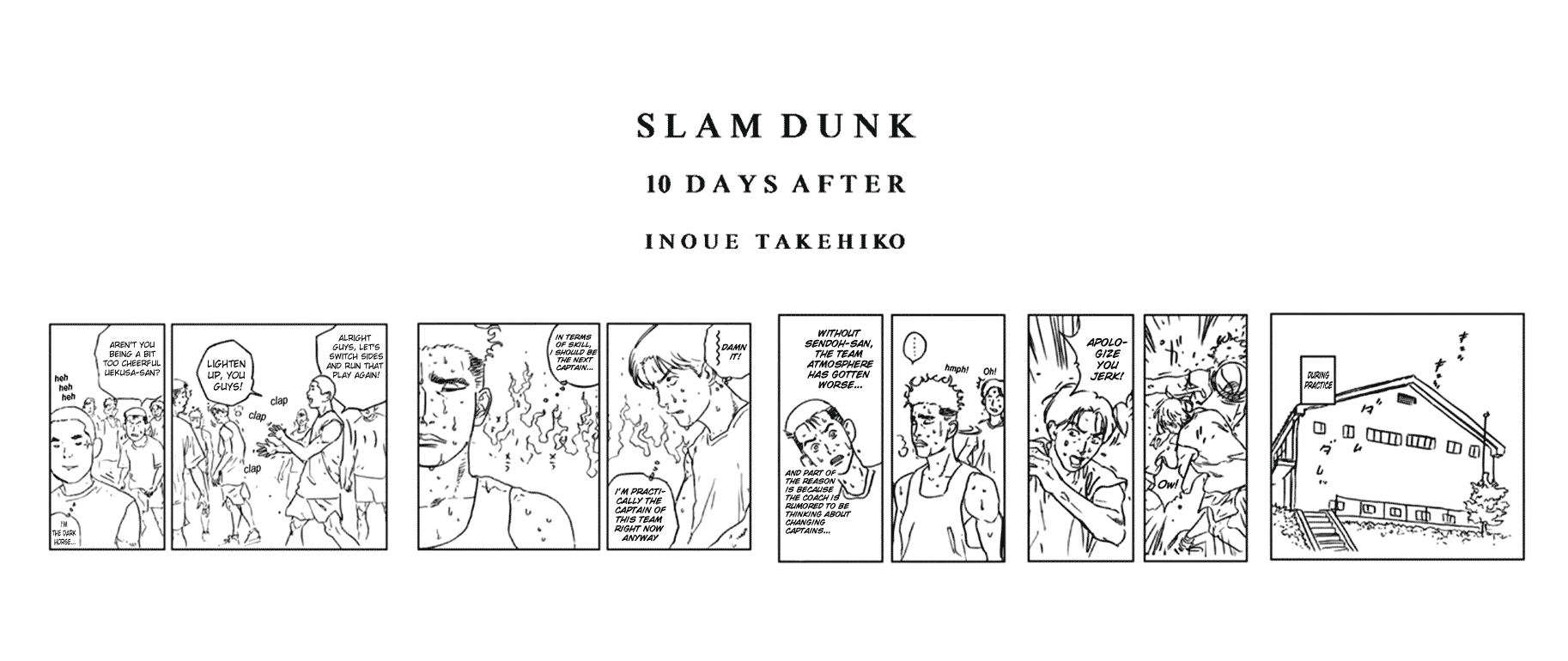 Read Slam Dunk! EN Manga Online