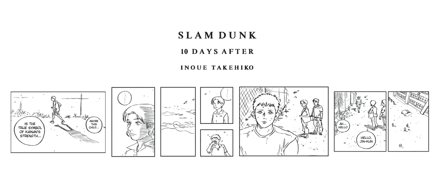 Read Slam Dunk! EN Manga Online